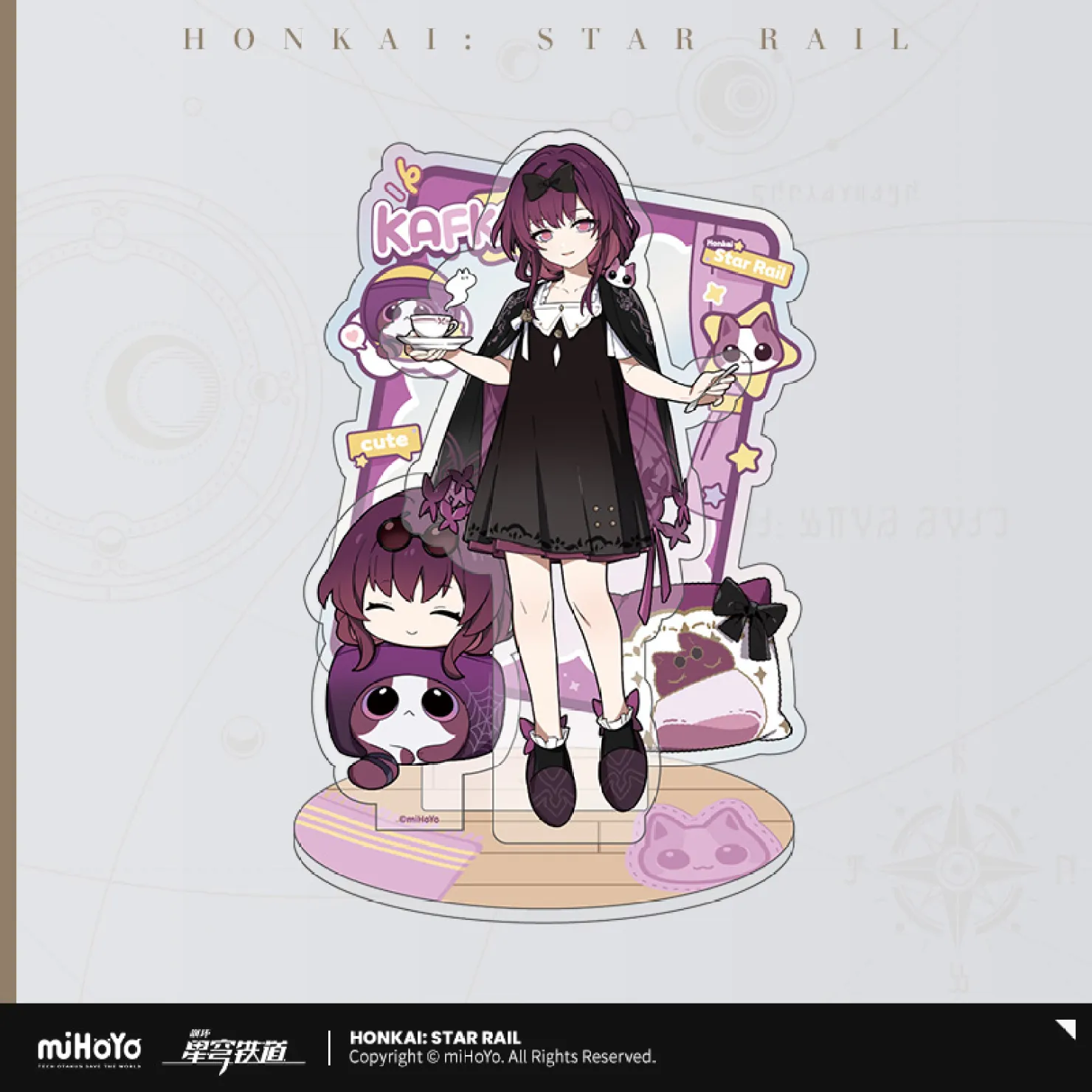starrail-china-goods-2026-0531-ryo53