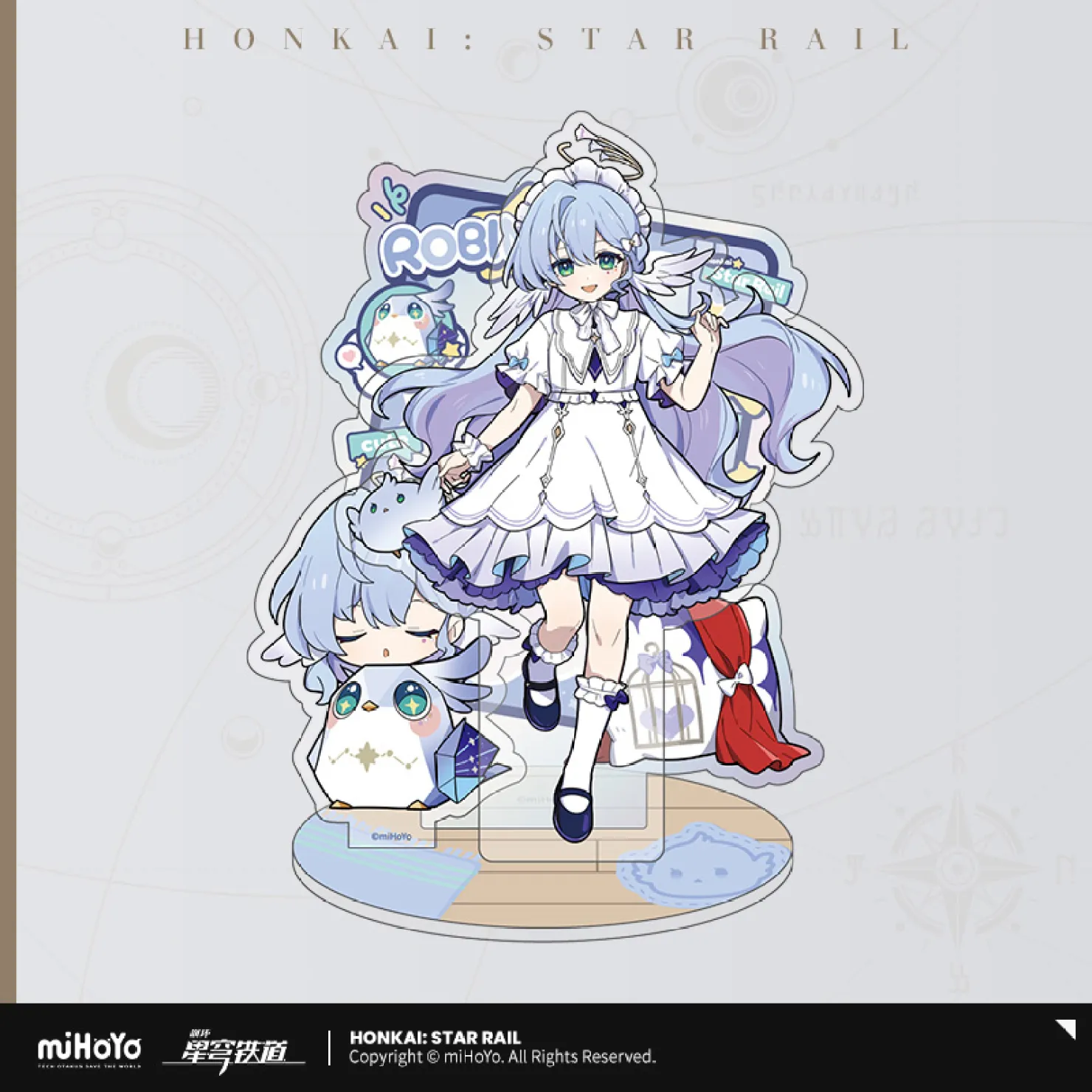starrail-china-goods-2026-0531-ryo55
