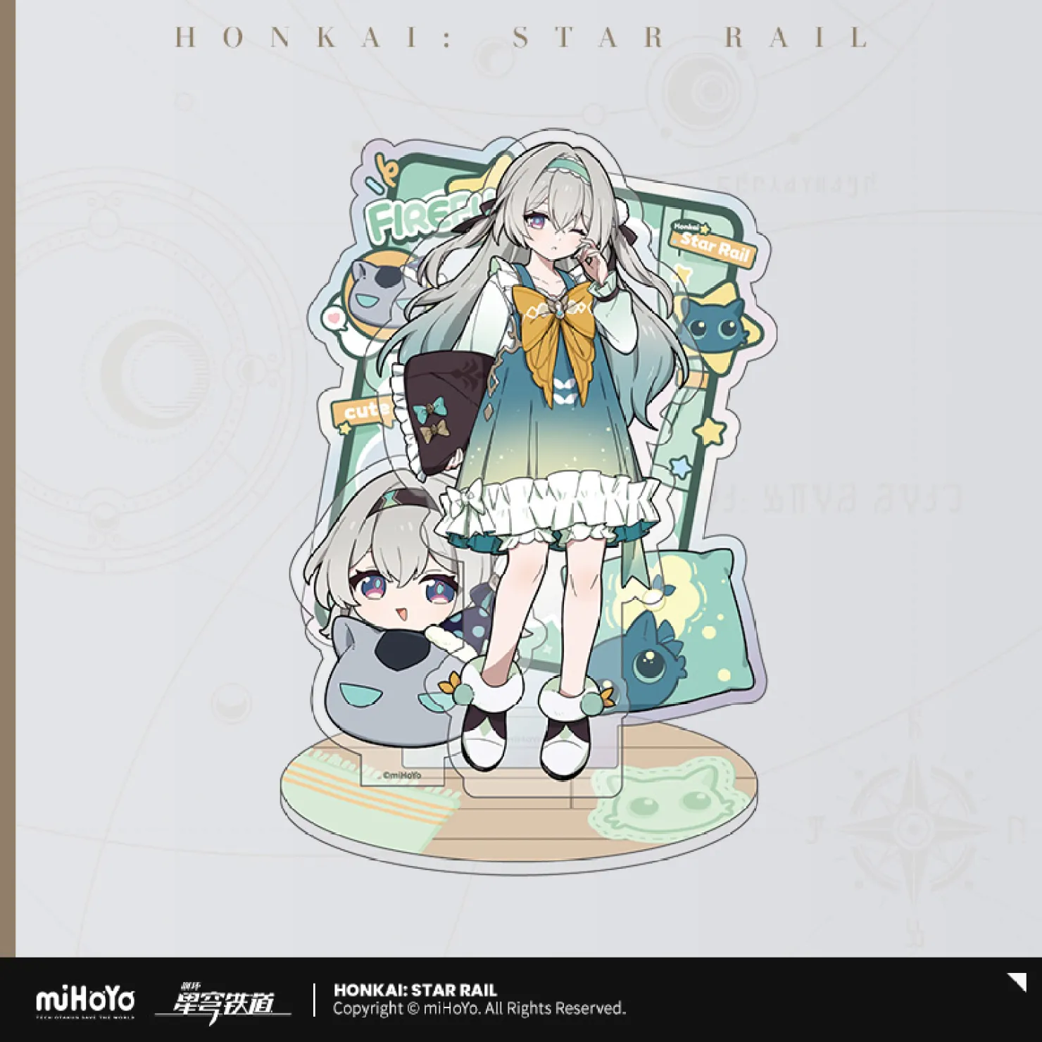 starrail-china-goods-2026-0531-ryo56