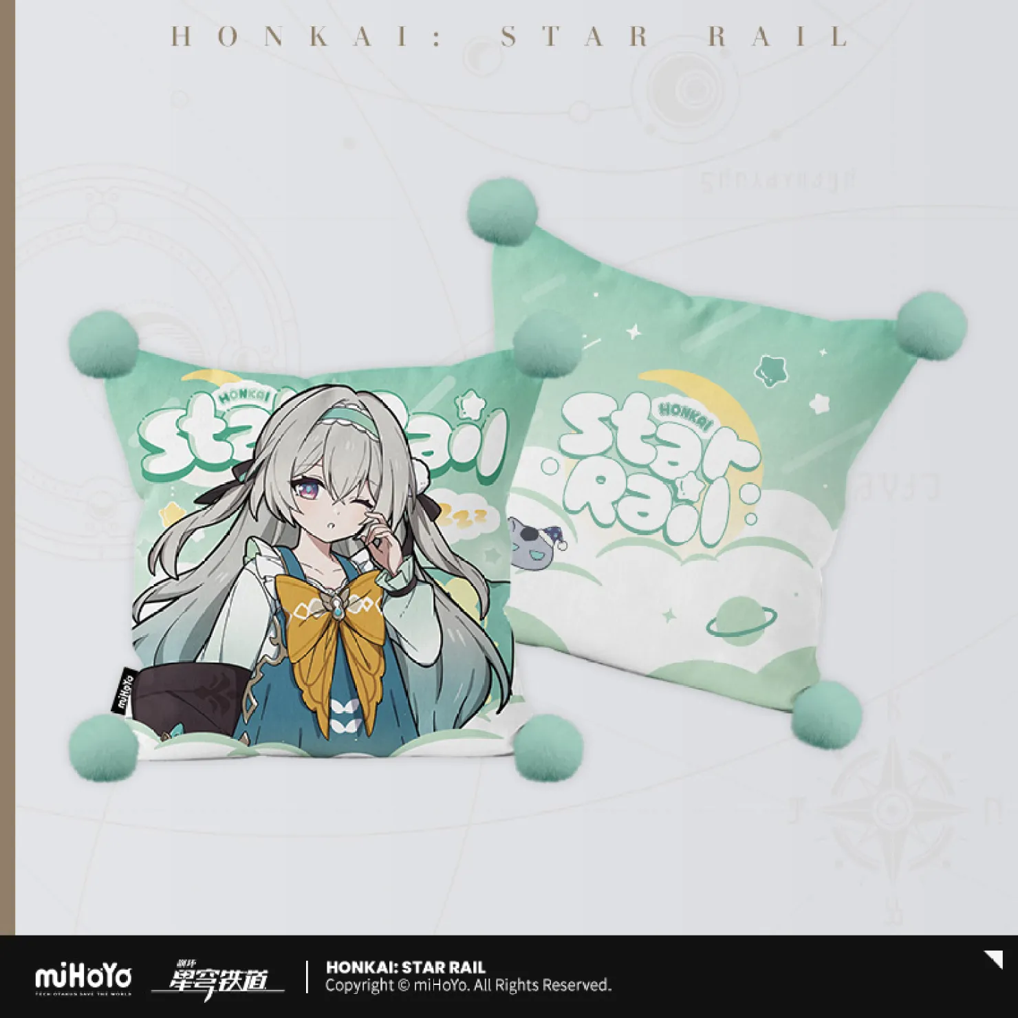 starrail-china-goods-2026-0531-ryo65