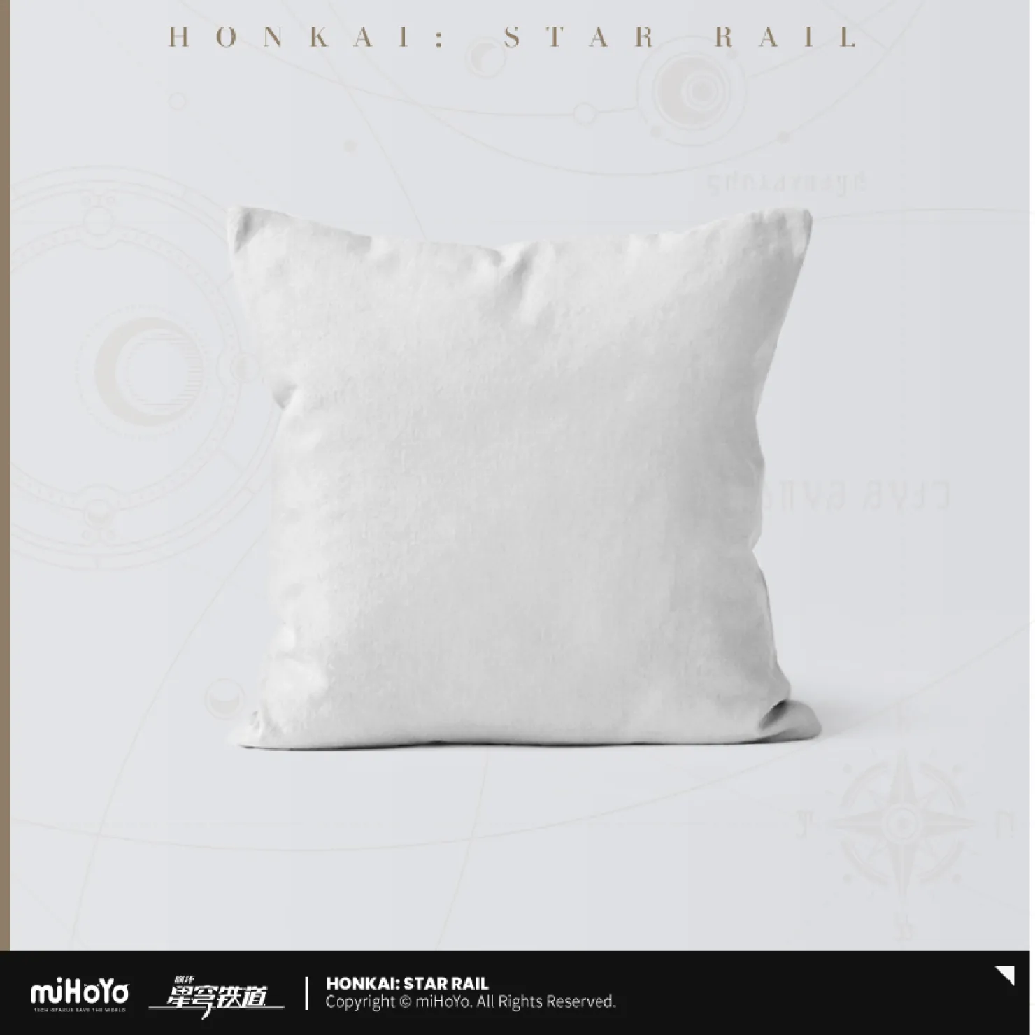 starrail-china-goods-2026-0531-ryo66
