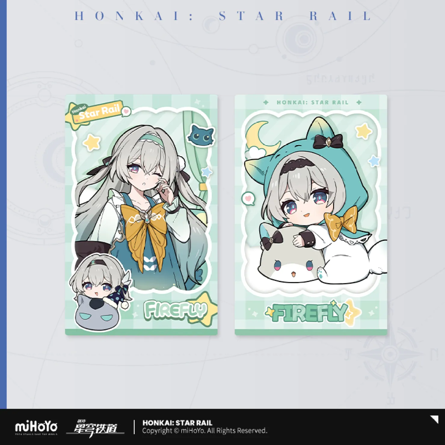 starrail-china-goods-2026-0531-yoyaku1005