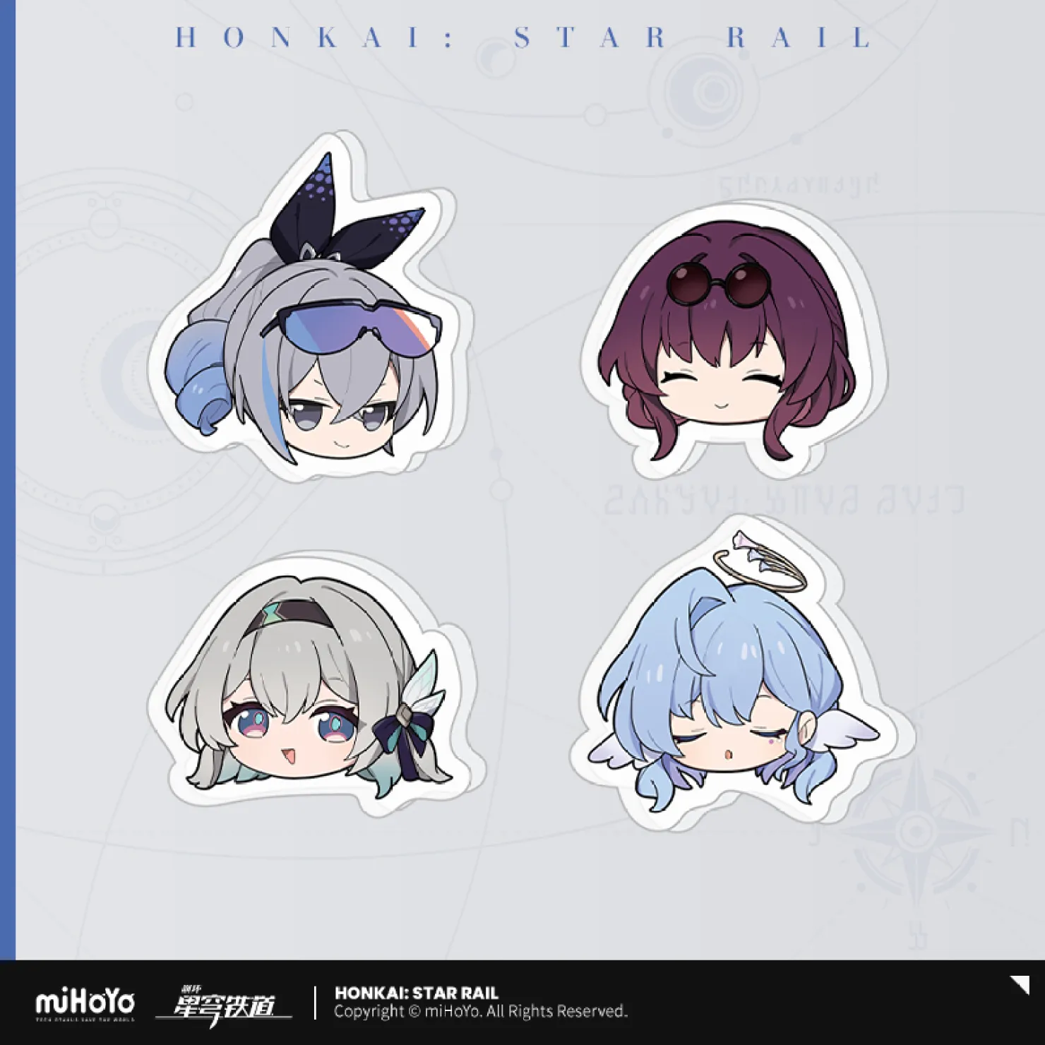 starrail-china-goods-2026-0531-yoyaku1021