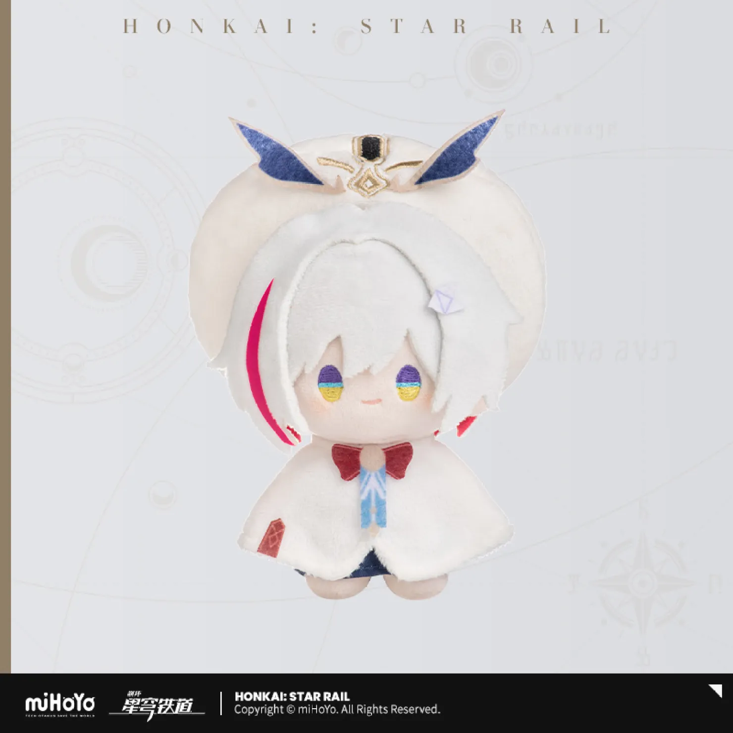 starrail-china-goods-2026-0531-yoyaku11