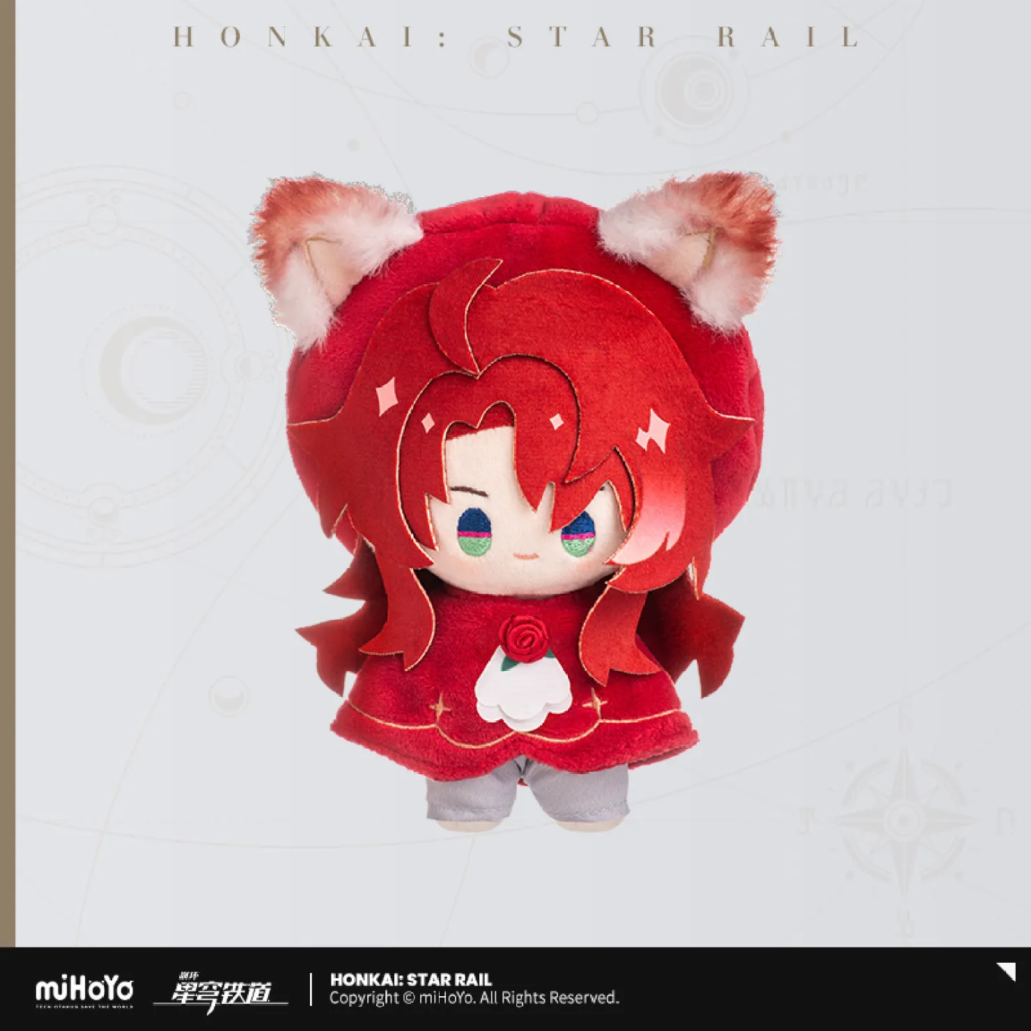 starrail-china-goods-2026-0531-yoyaku12
