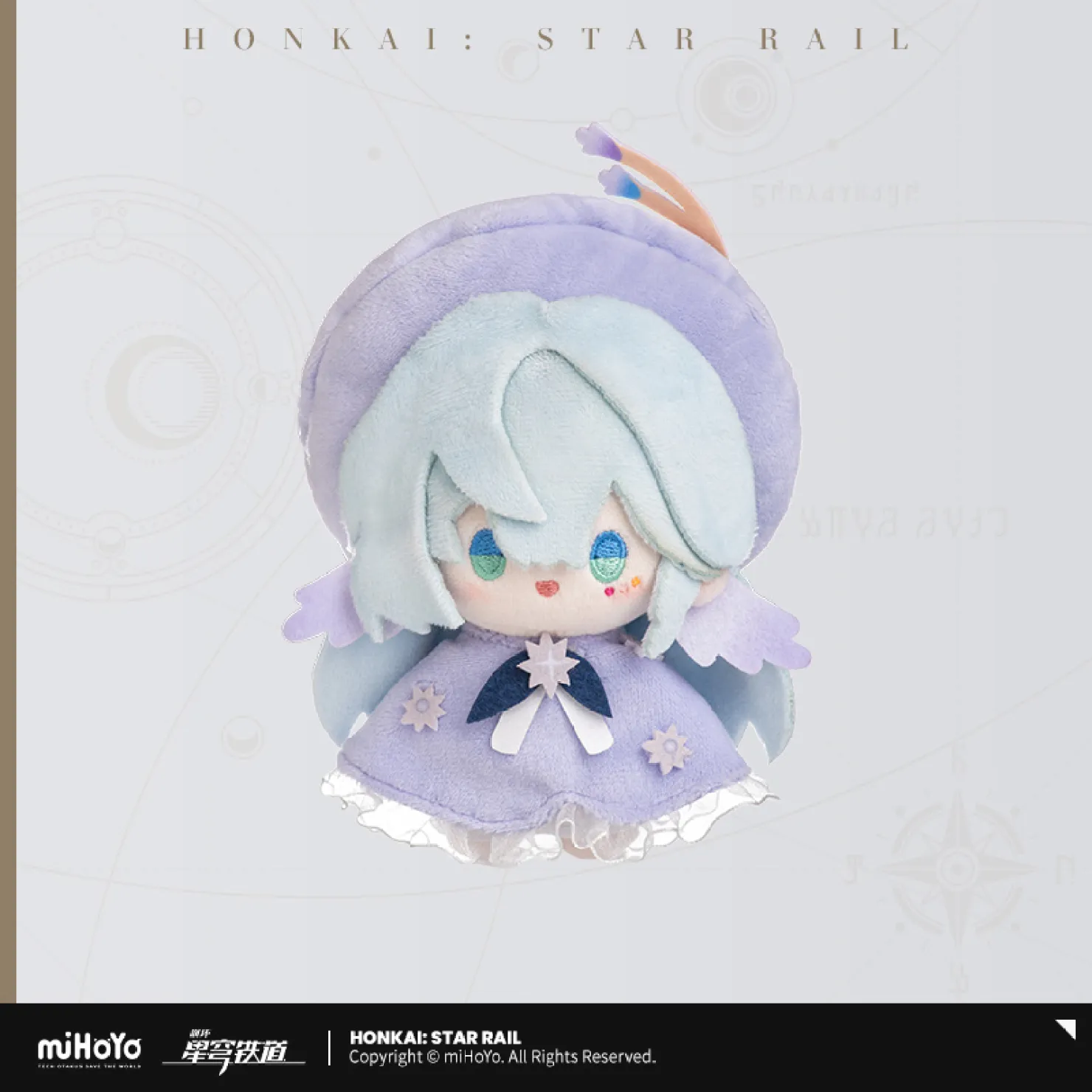 starrail-china-goods-2026-0531-yoyaku13