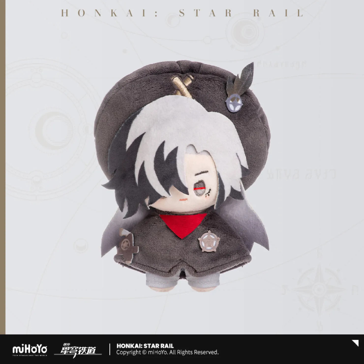 starrail-china-goods-2026-0531-yoyaku15