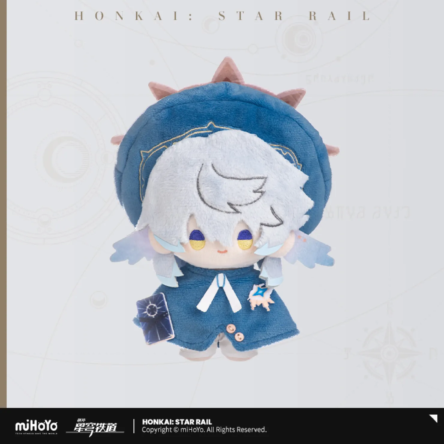 starrail-china-goods-2026-0531-yoyaku17
