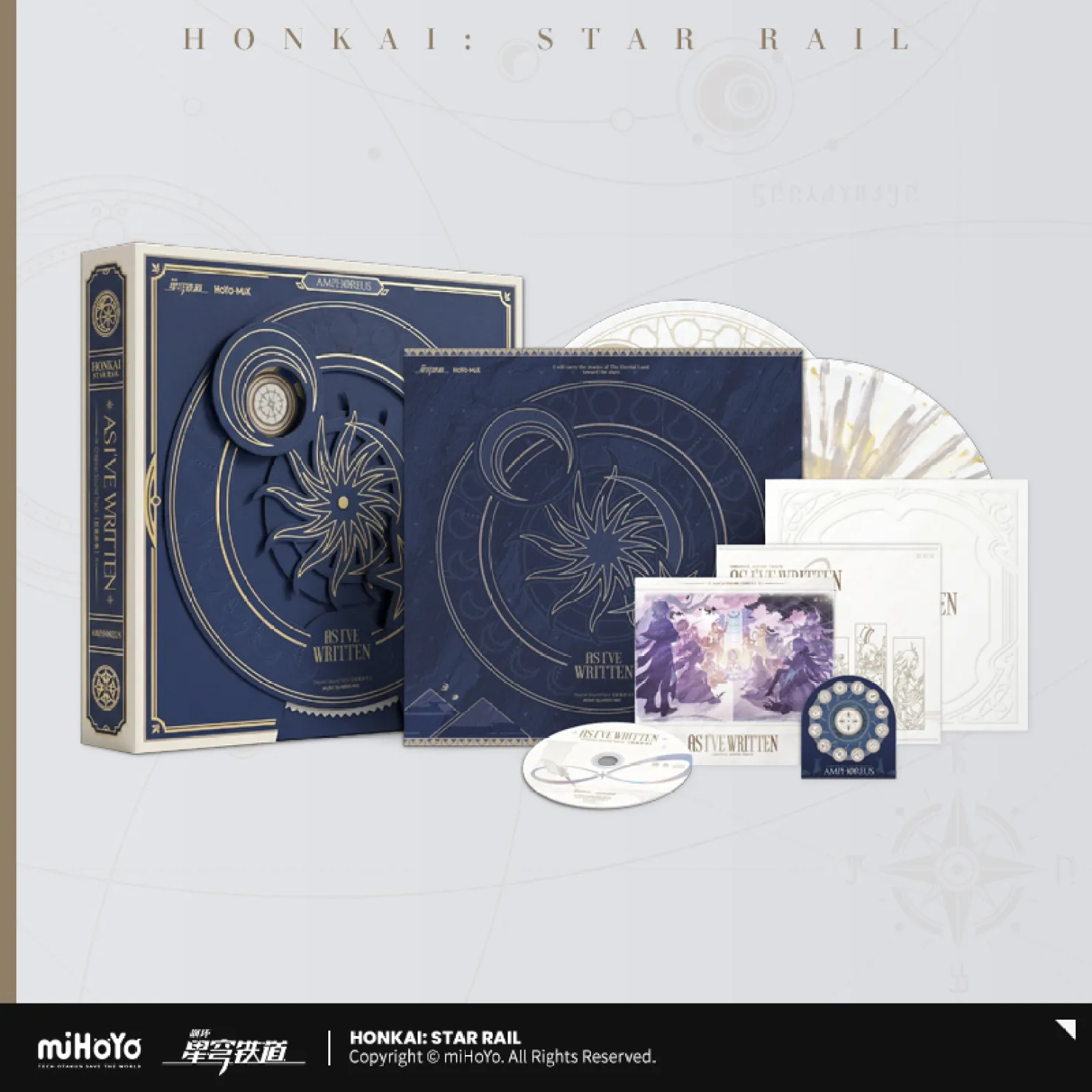 starrail-china-goods-2026-0531-yoyaku311
