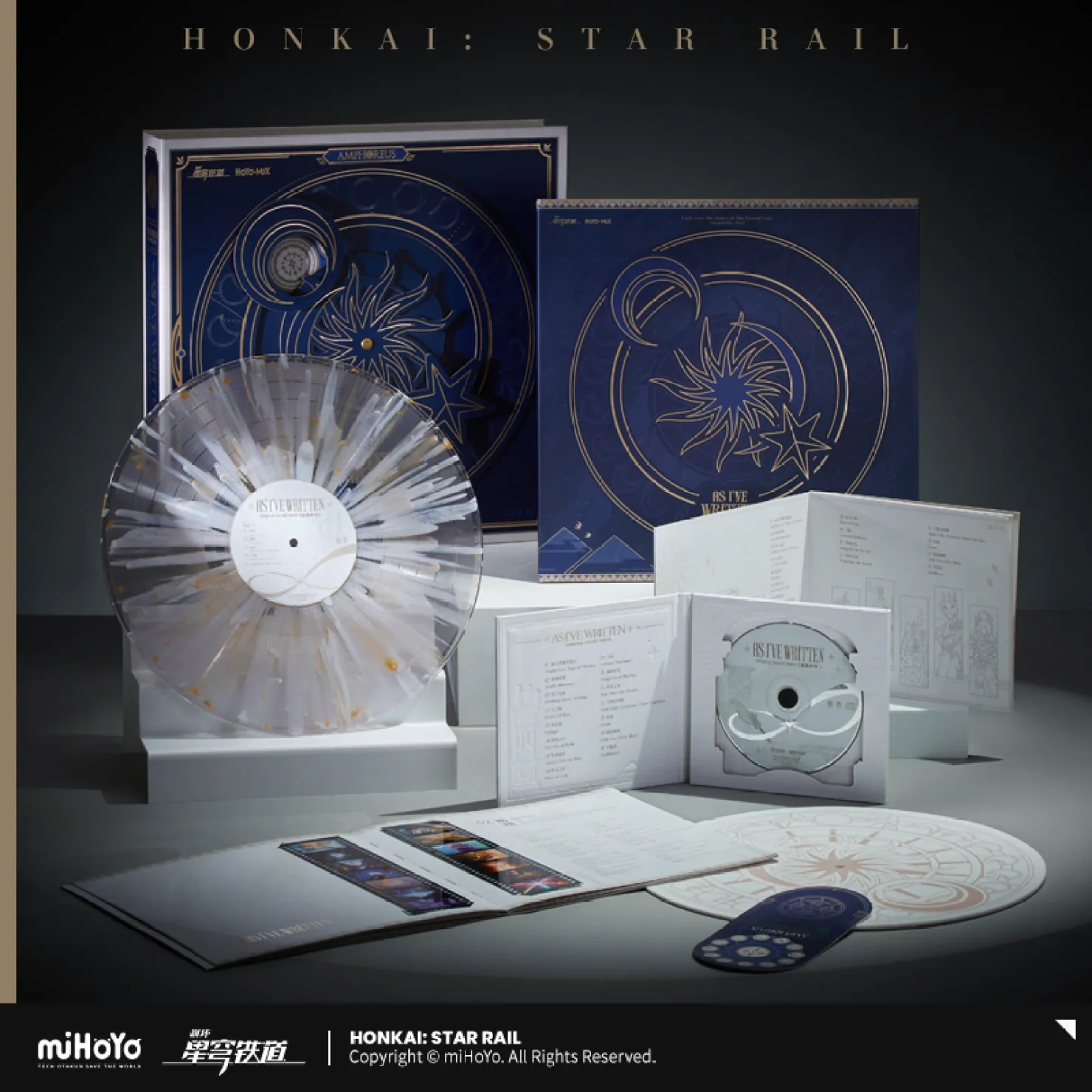 starrail-china-goods-2026-0531-yoyaku312