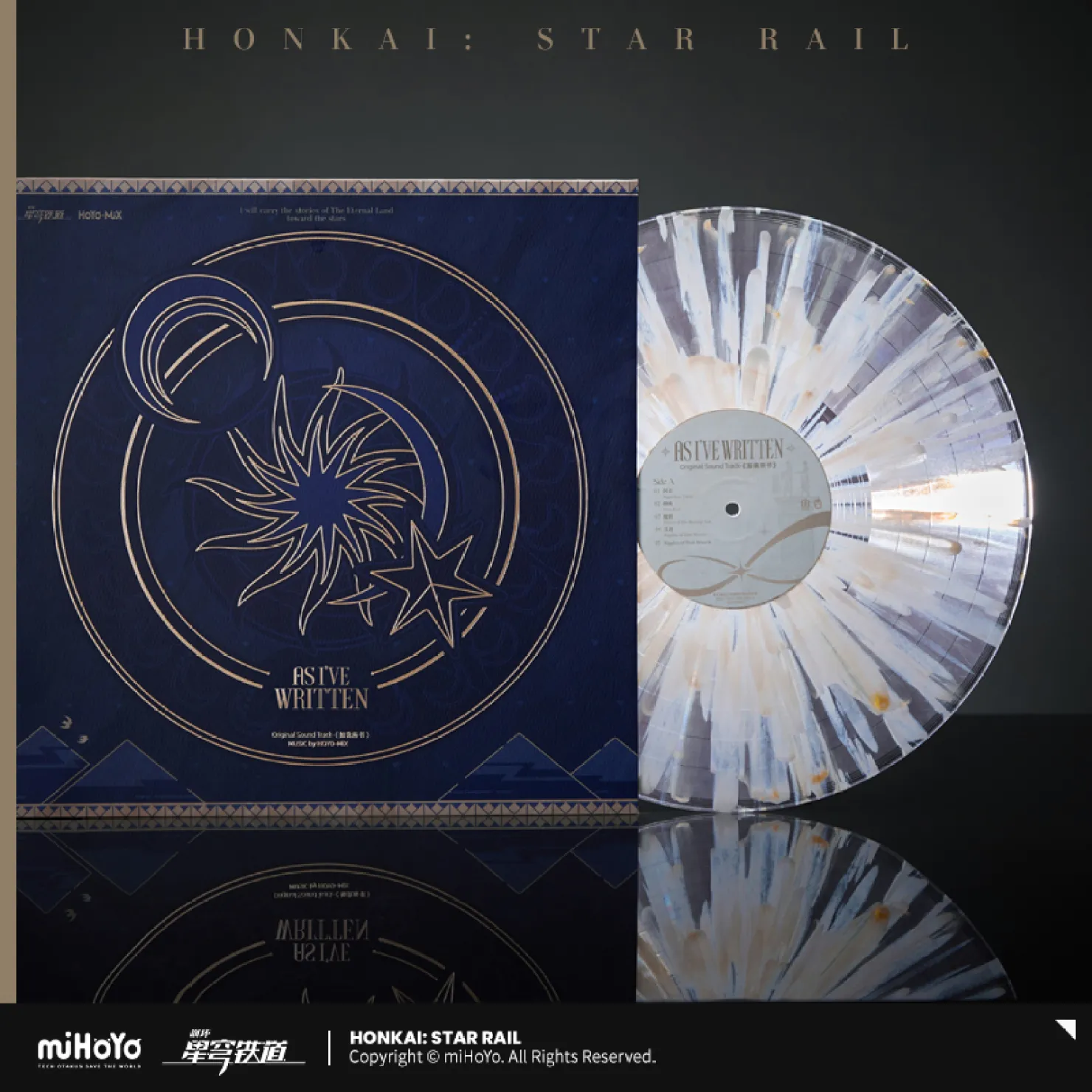 starrail-china-goods-2026-0531-yoyaku313