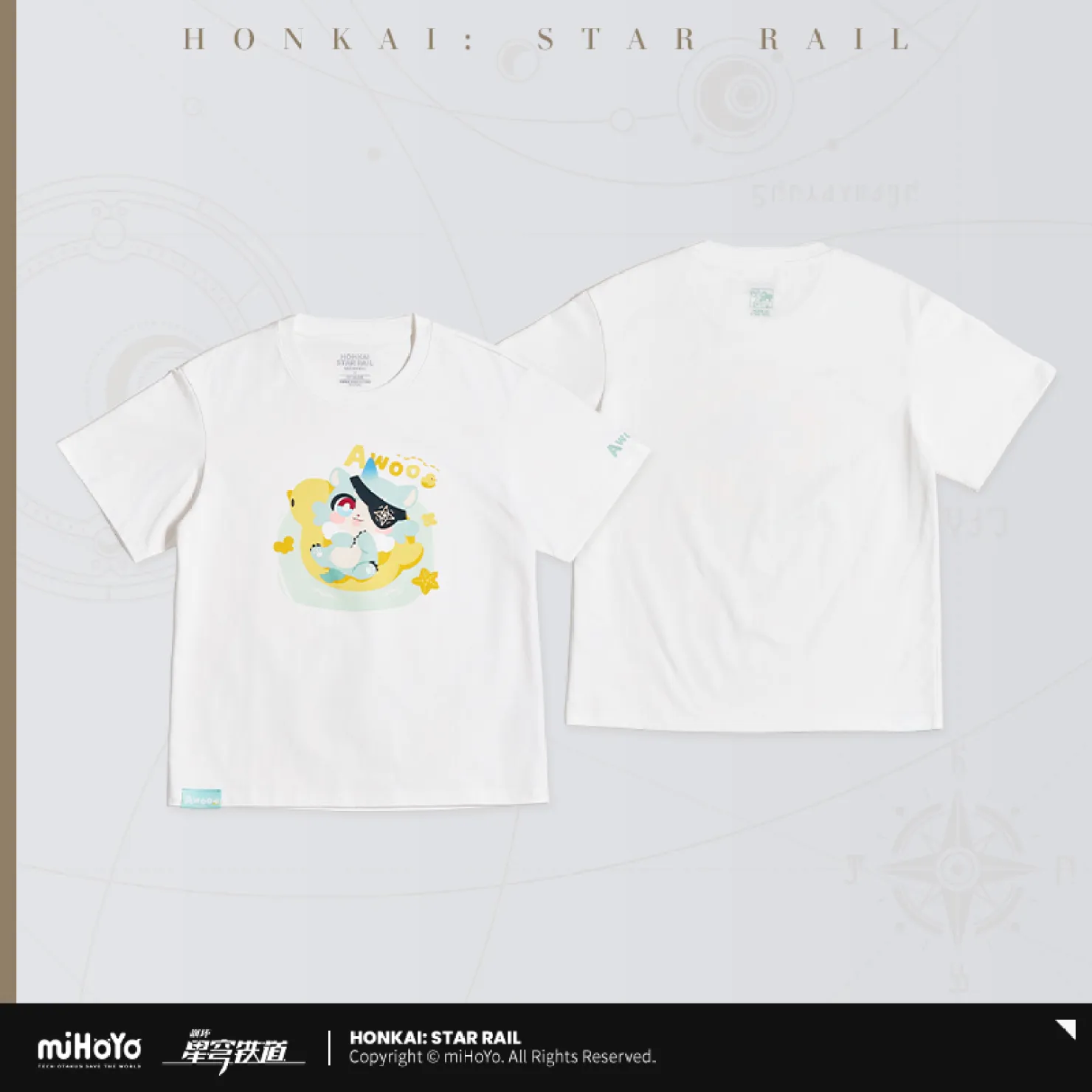starrail-china-goods-2026-0531-yoyaku332