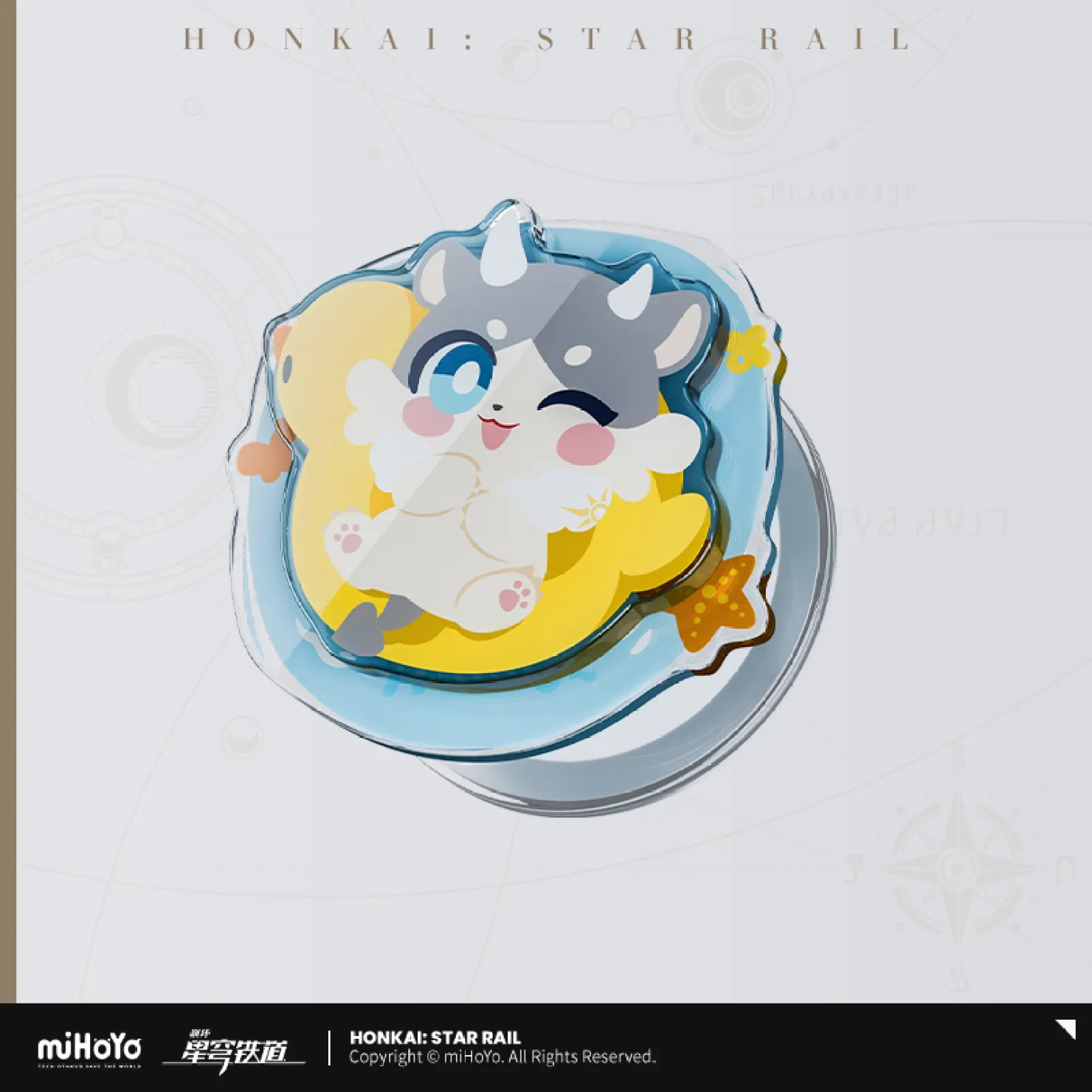 starrail-china-goods-2026-0531-yoyaku373