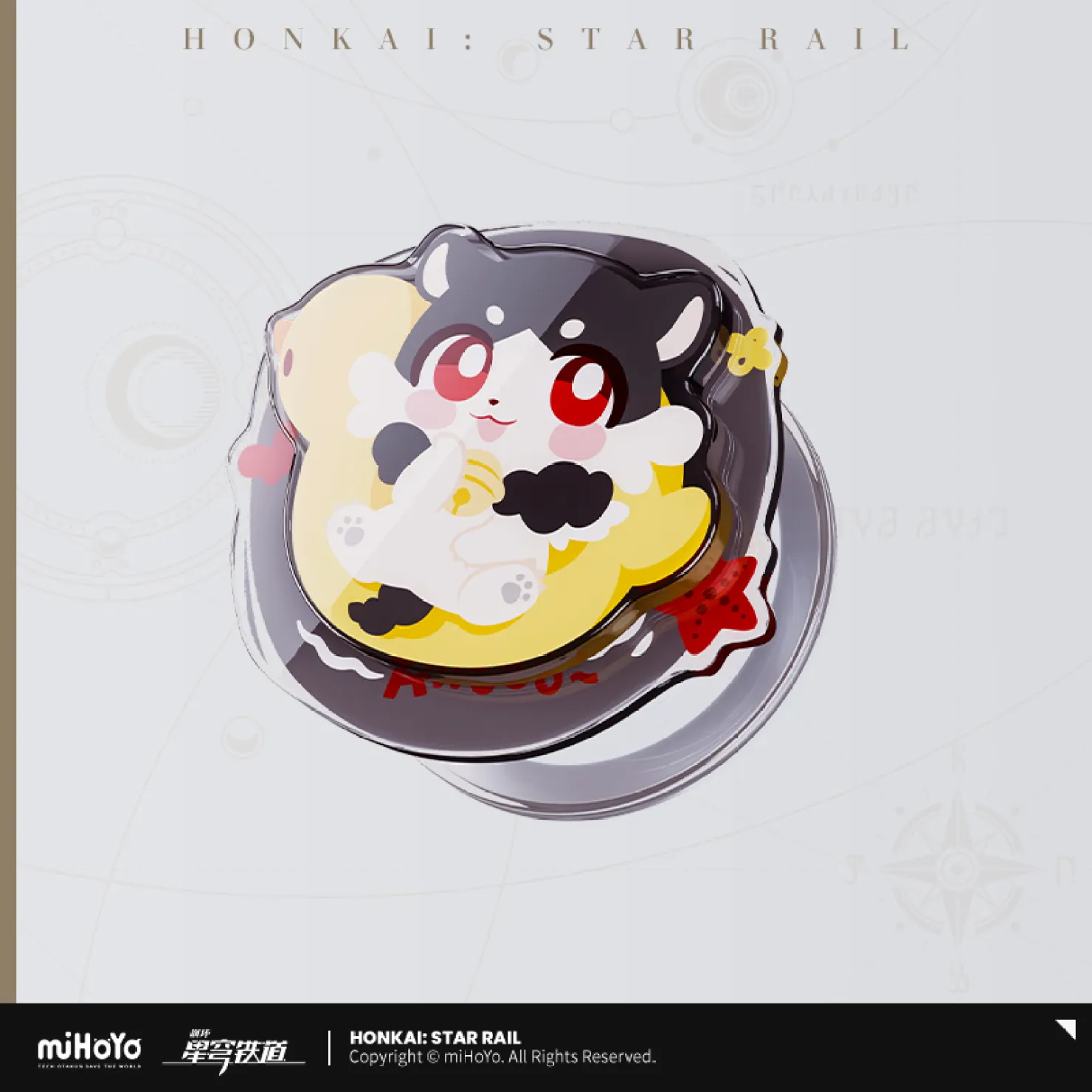 starrail-china-goods-2026-0531-yoyaku375