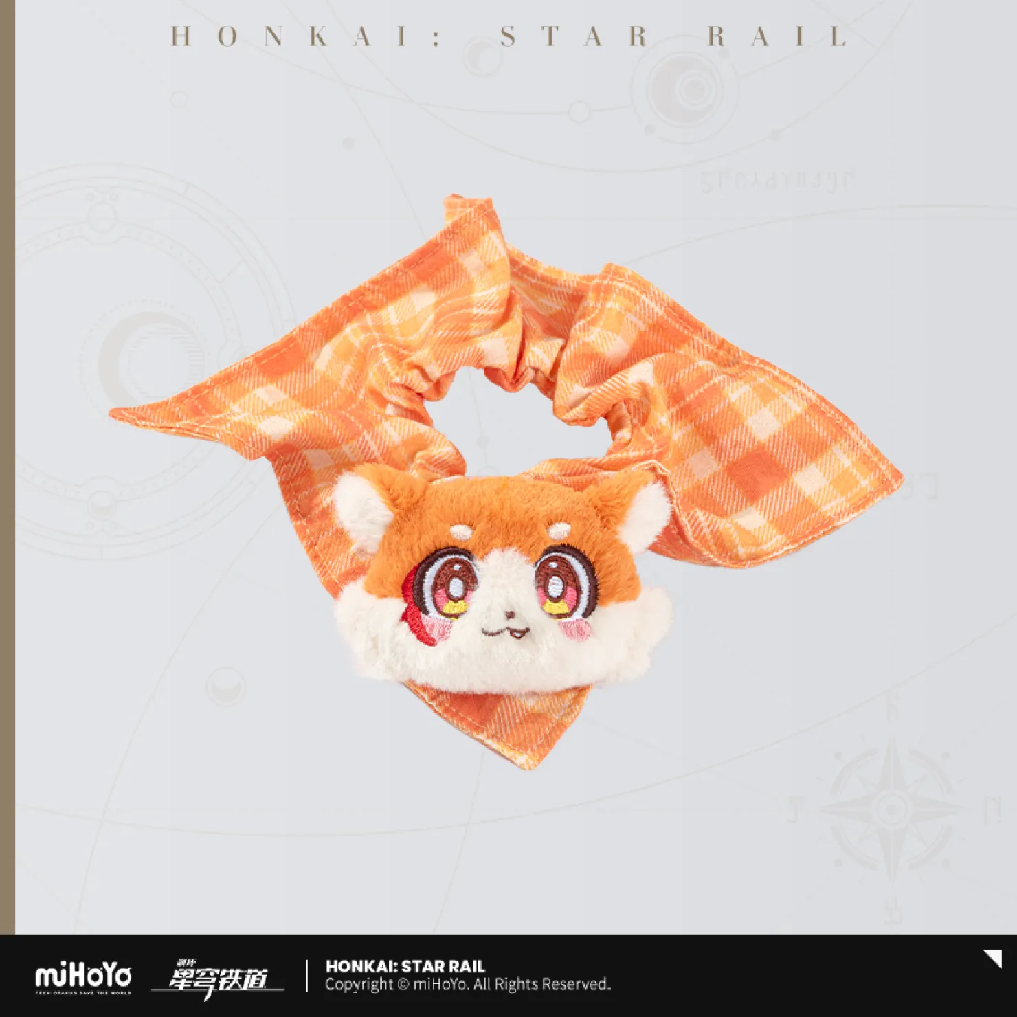 starrail-china-goods-2026-0531-yoyaku390