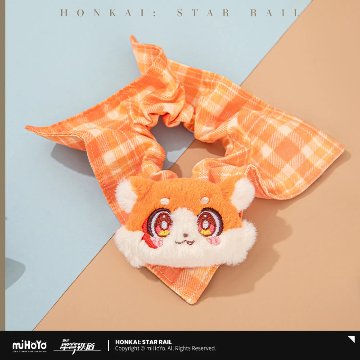 starrail-china-goods-2026-0531-yoyaku391