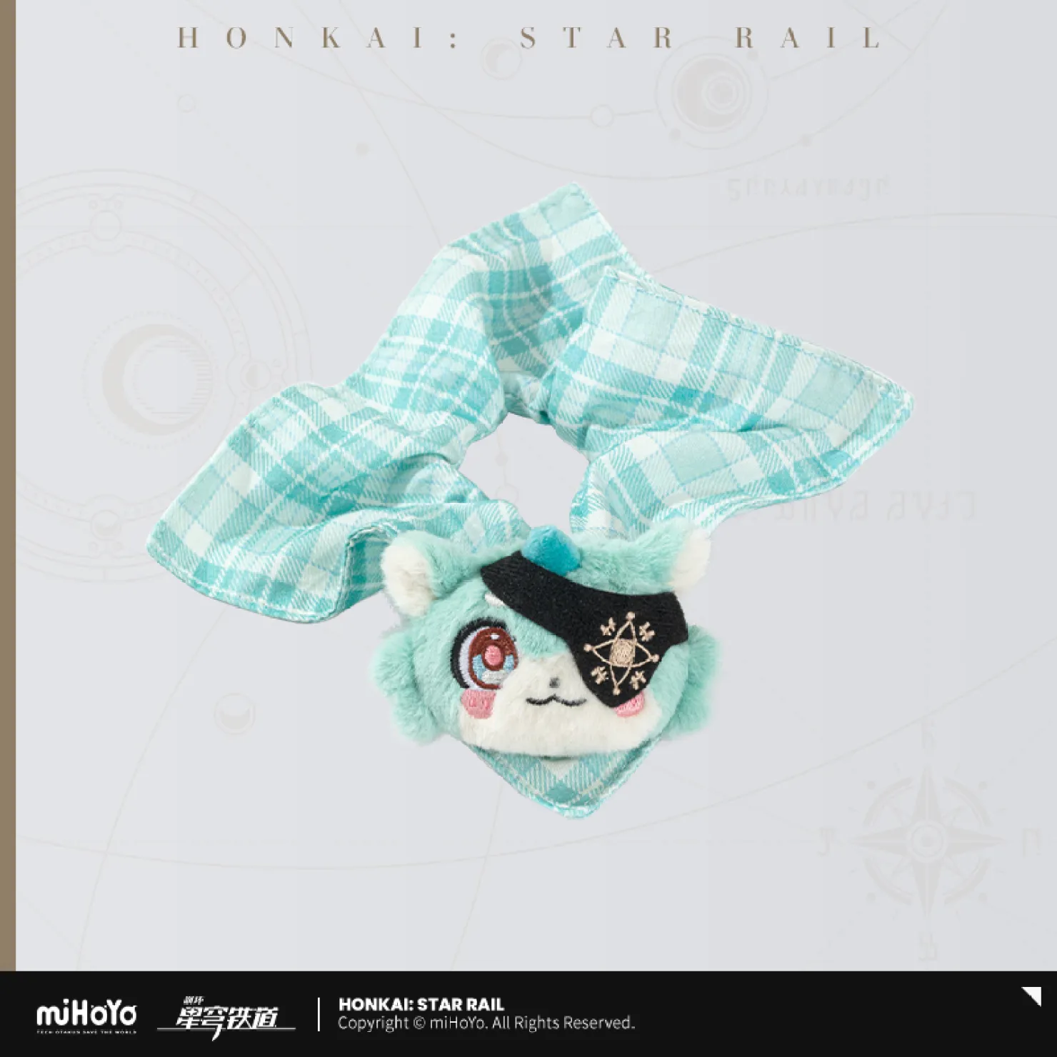 starrail-china-goods-2026-0531-yoyaku392
