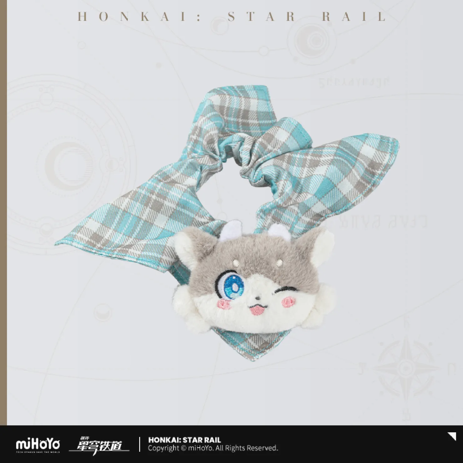 starrail-china-goods-2026-0531-yoyaku395
