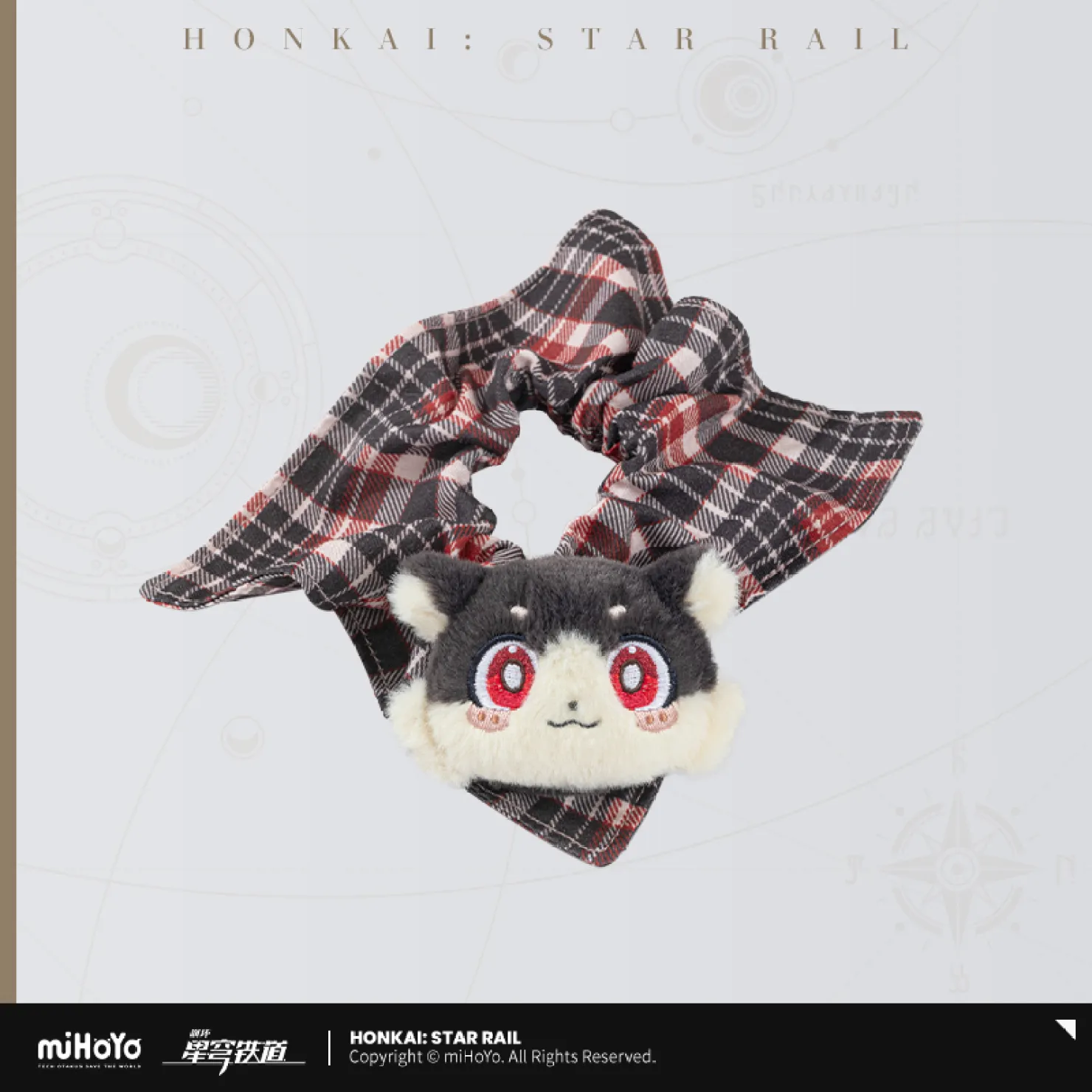 starrail-china-goods-2026-0531-yoyaku397
