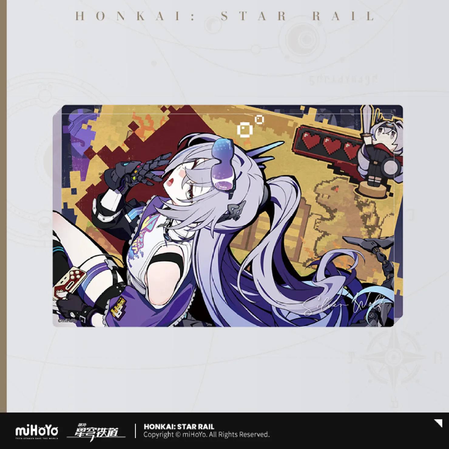 starrail-china-goods-2026-0531-yoyaku518