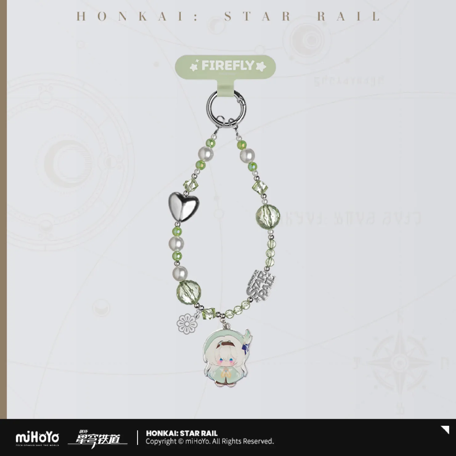 starrail-china-goods-2026-0531-yoyaku55