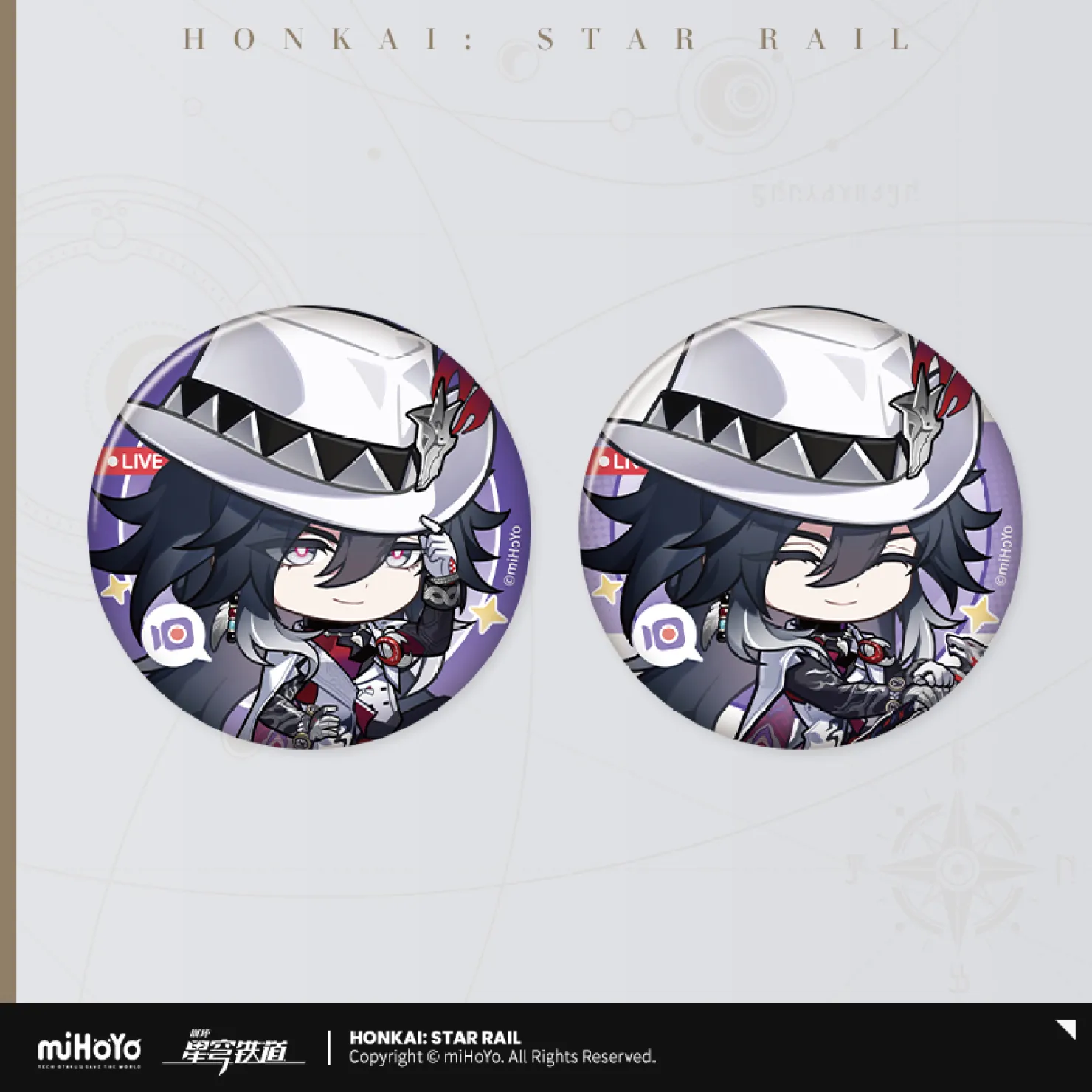 starrail-china-goods-2026-0531-yoyaku721