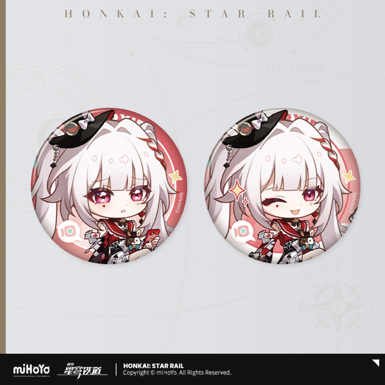 starrail-china-goods-2026-0531-yoyaku722