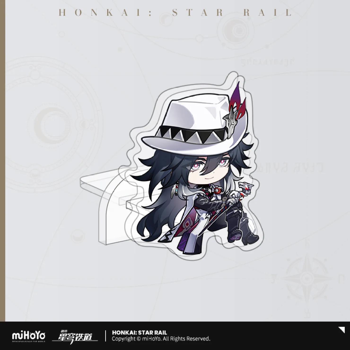 starrail-china-goods-2026-0531-yoyaku751