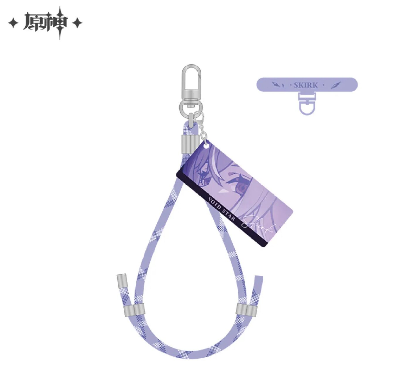 gen-china-2026-0611-goods186