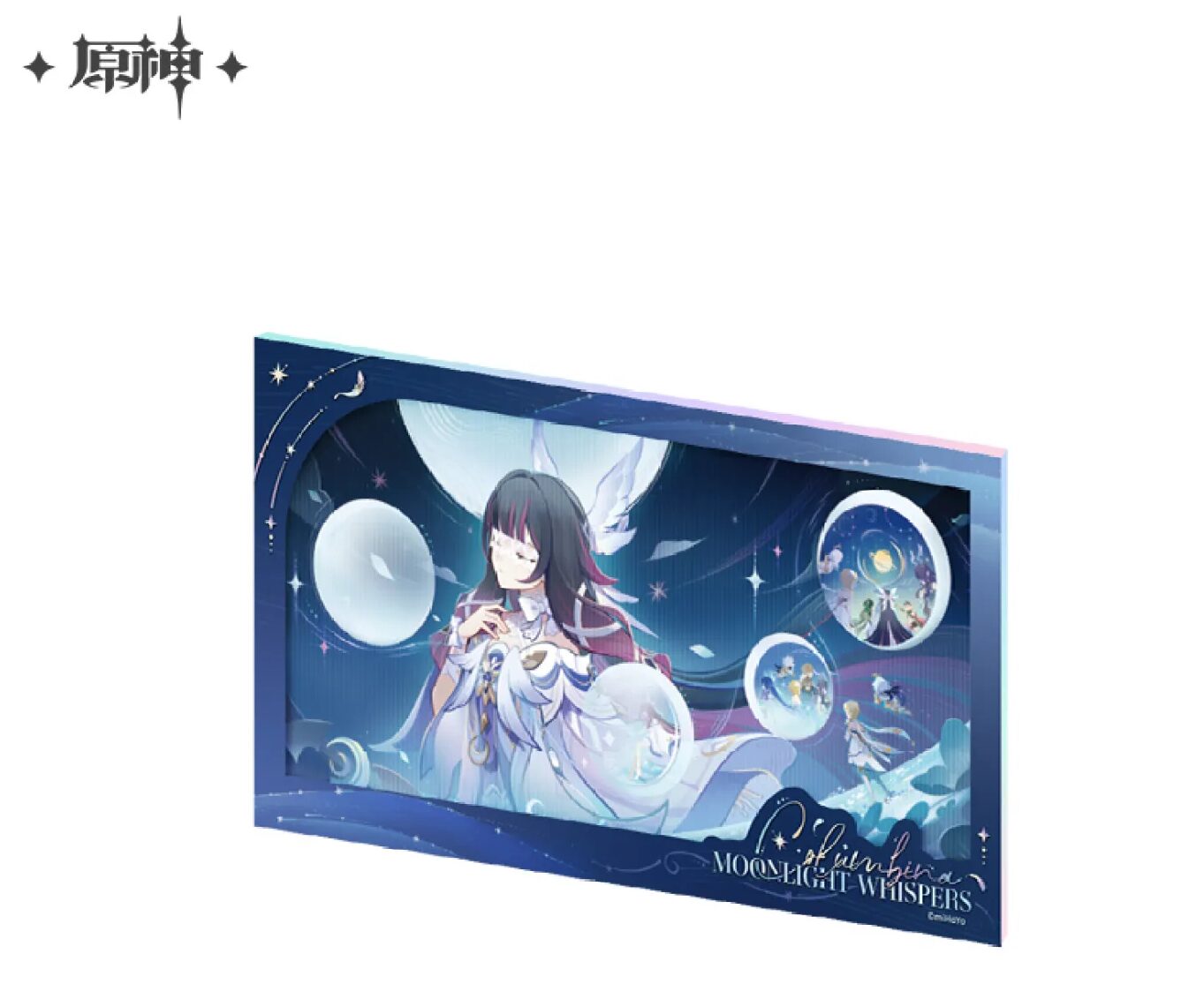 原神まとめ売り 原神』より「仲夏派对シリーズ ぬいぐるみ」等のグッズが中国向け