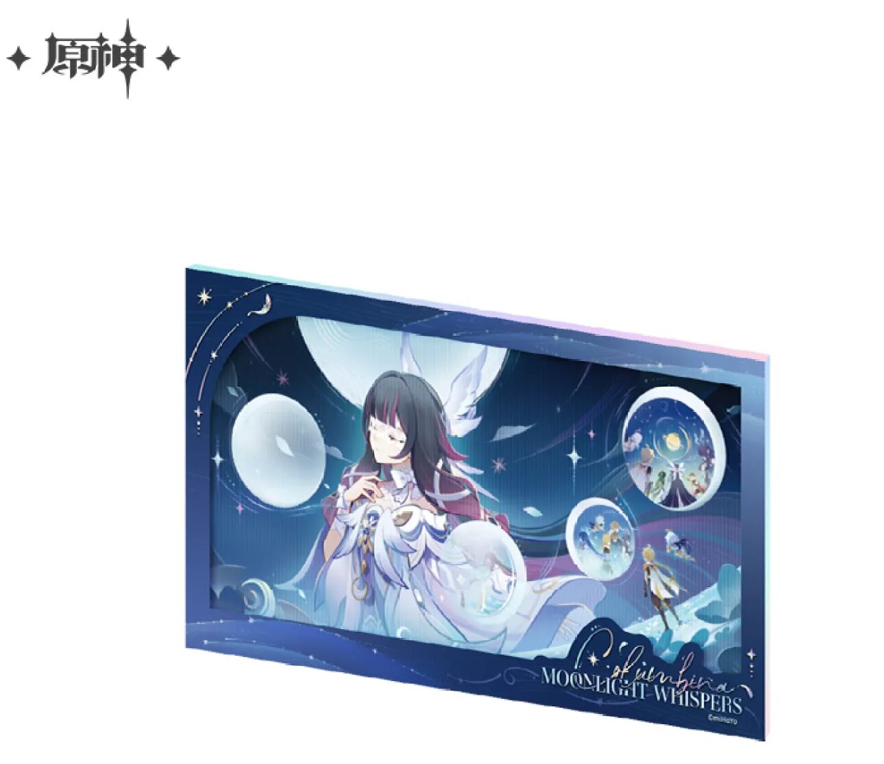 原神シリーズ 原神』より「仲夏派对シリーズ ぬいぐるみ」等のグッズが中国向け