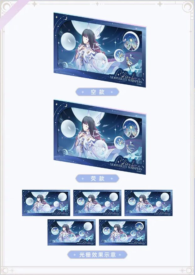 gen-china-2026-0611-goods268