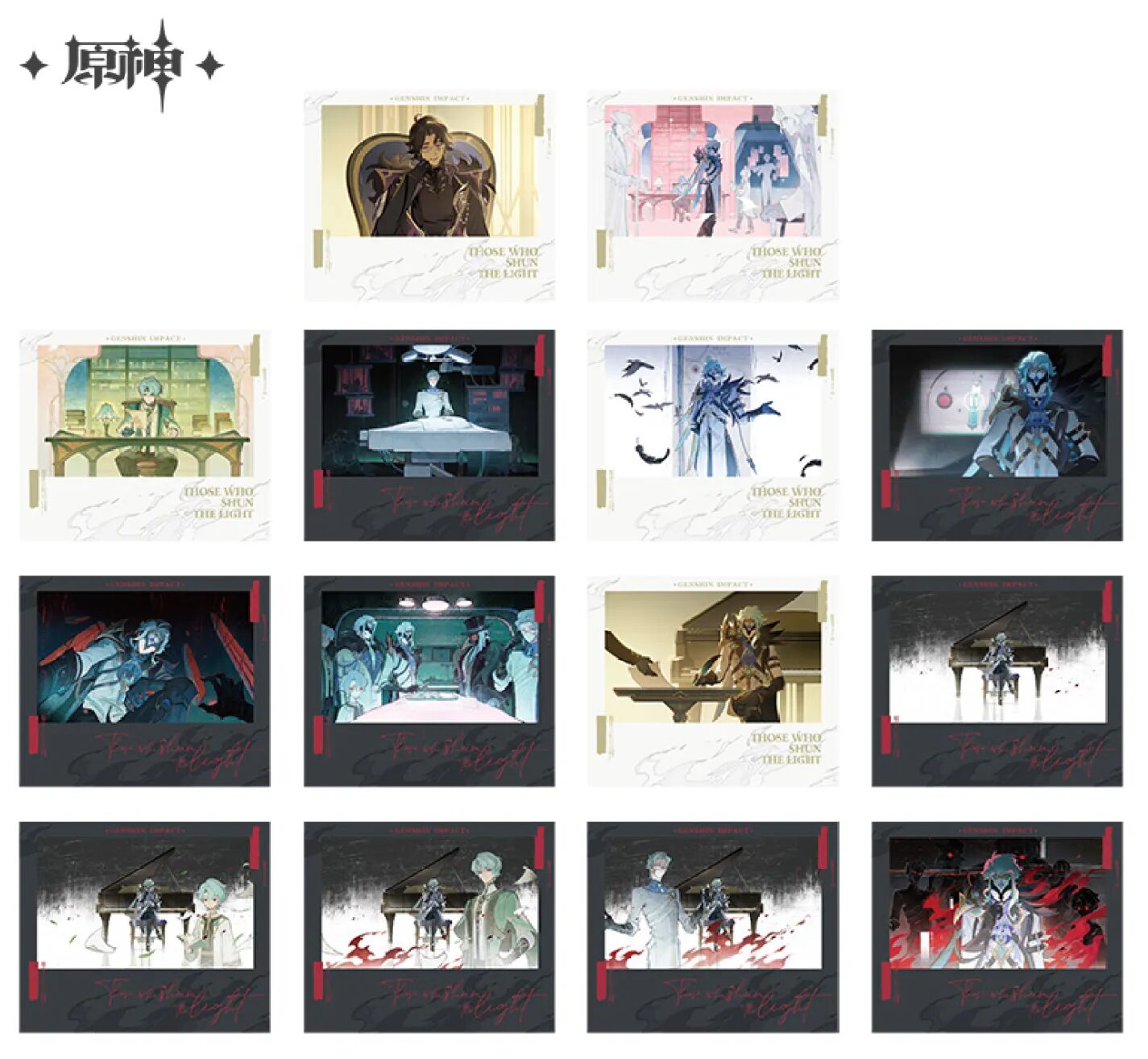 gen-china-2026-0611-goods321