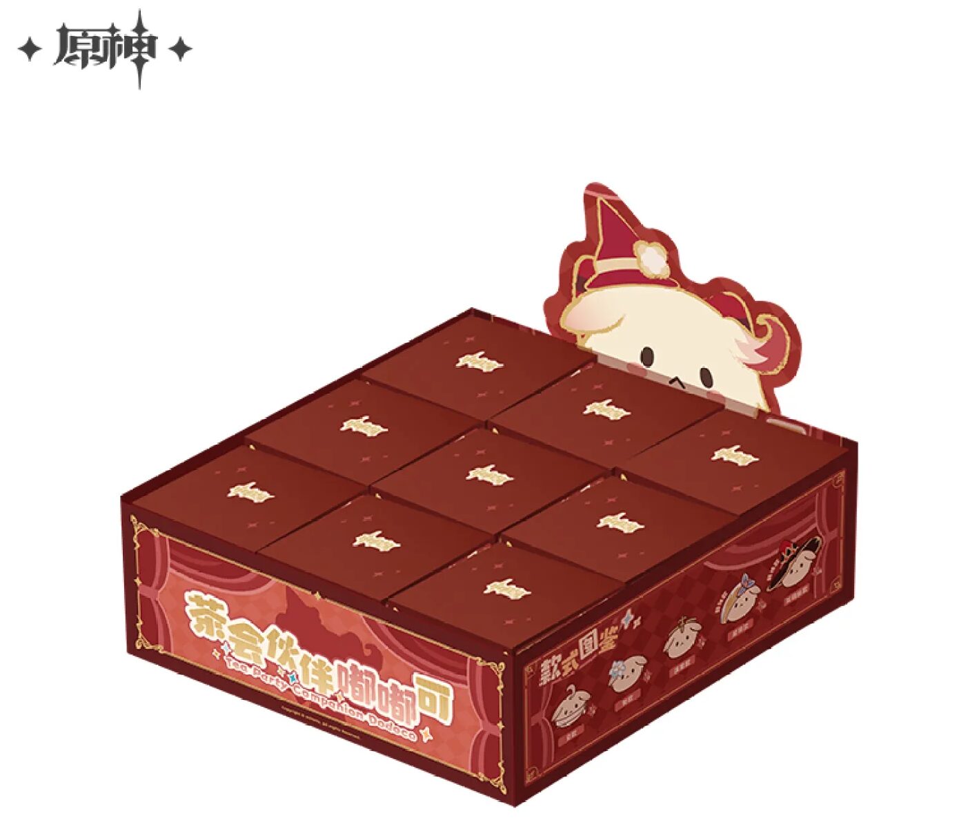 gen-china-2026-0611-goods502