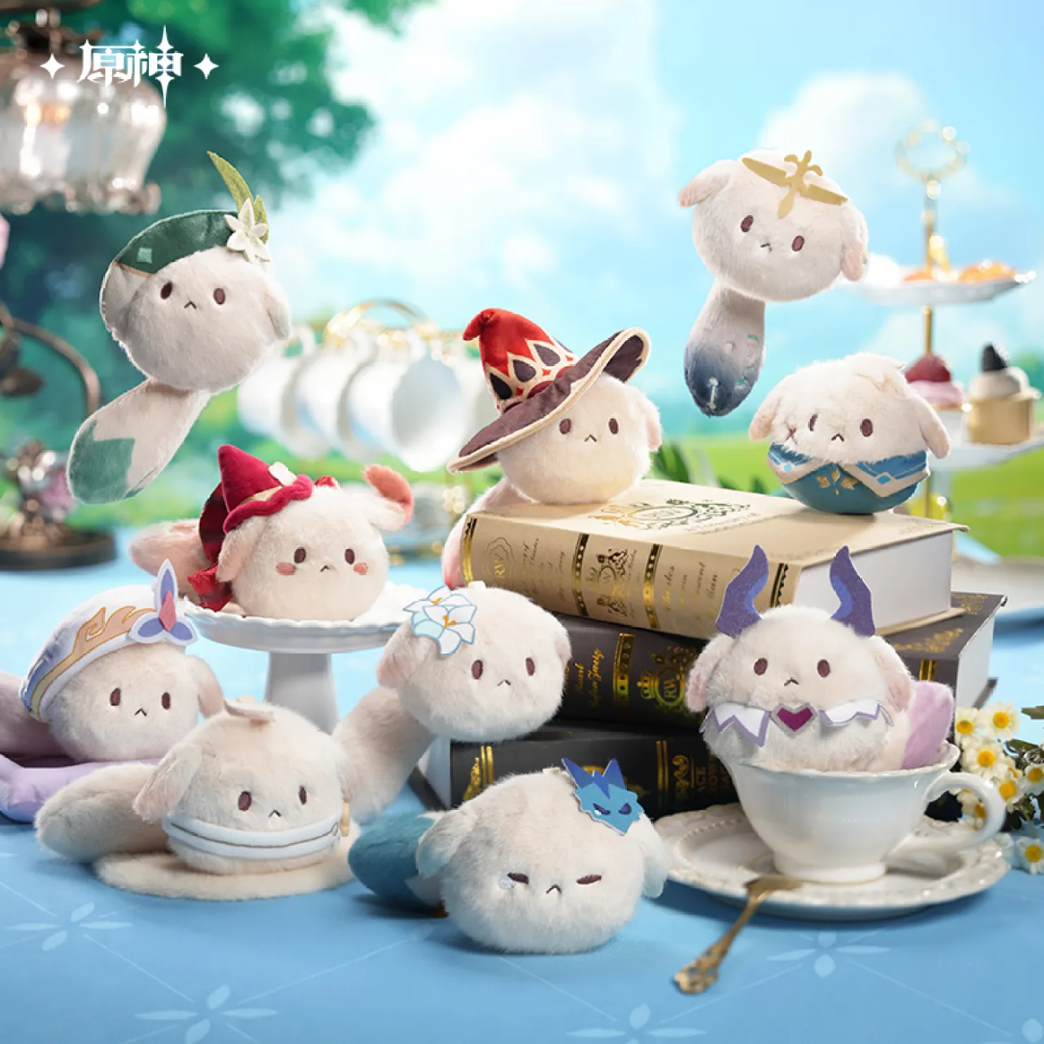 gen-china-2026-0611-goods511