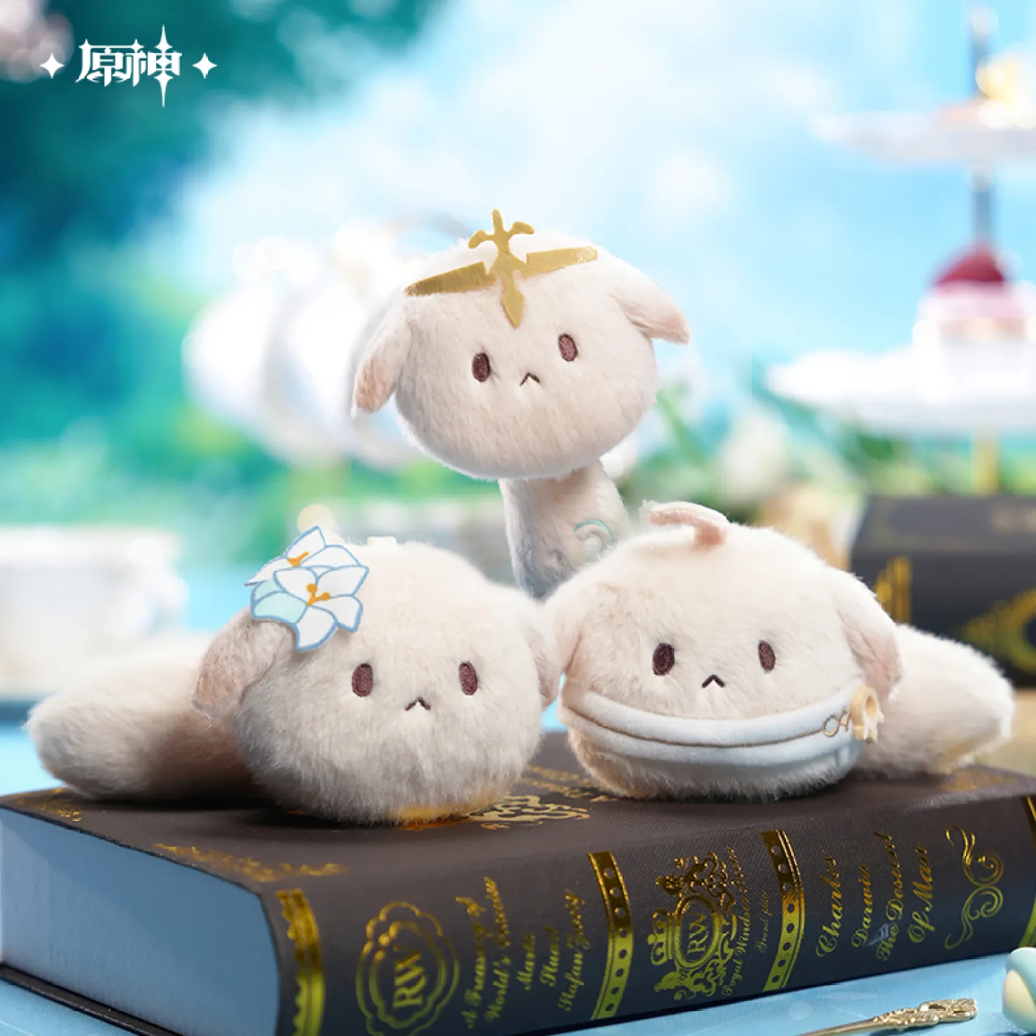 gen-china-2026-0611-goods515