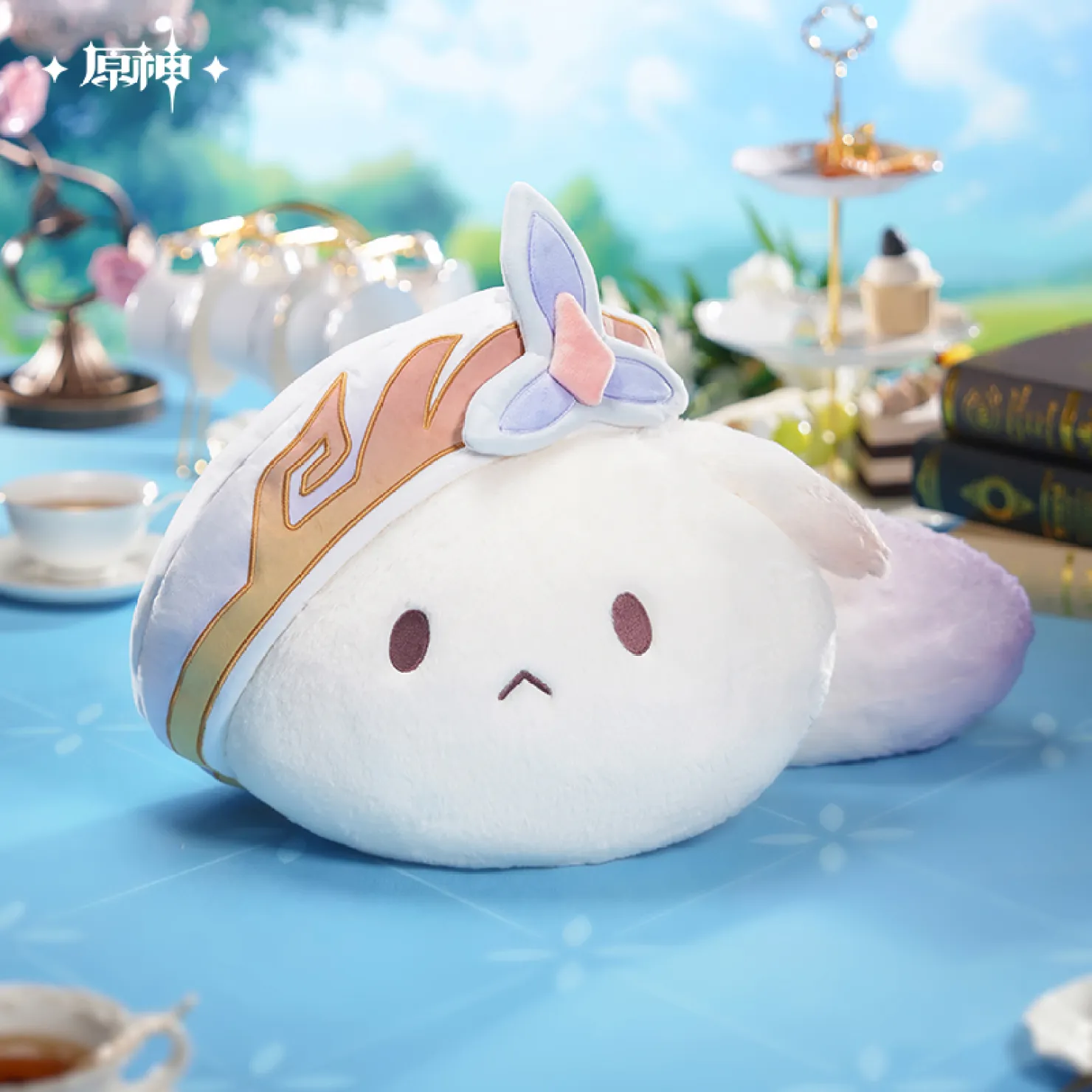 gen-china-2026-0611-goods565