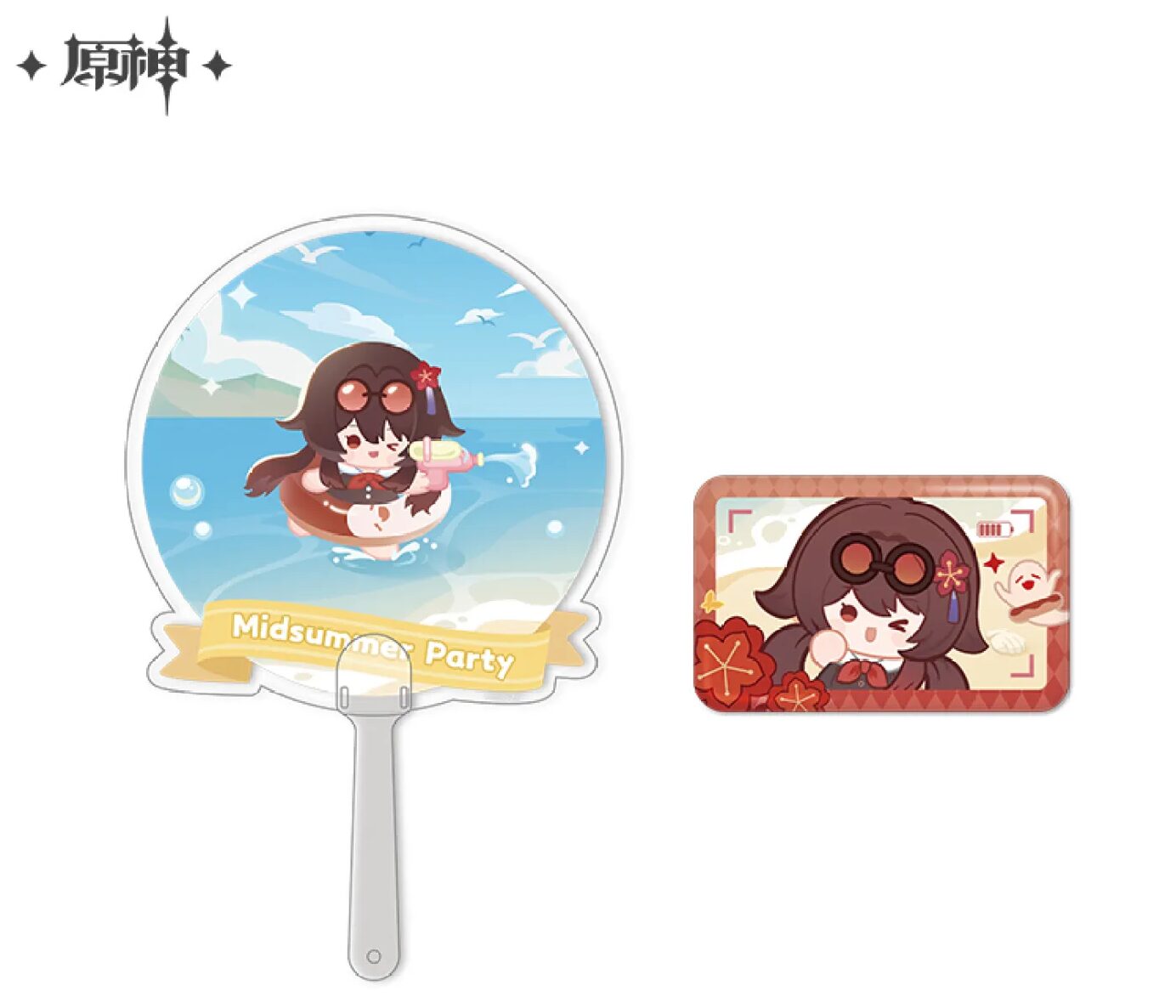 gen-china-2026-0611-goods703