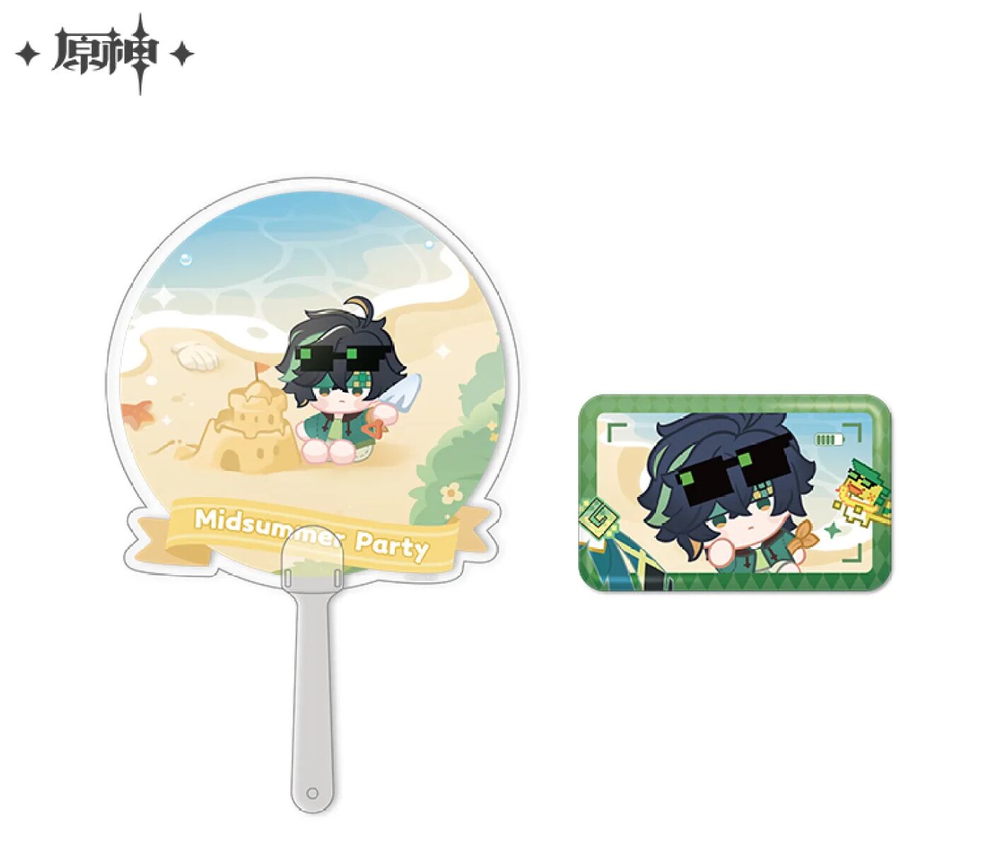 gen-china-2026-0611-goods711
