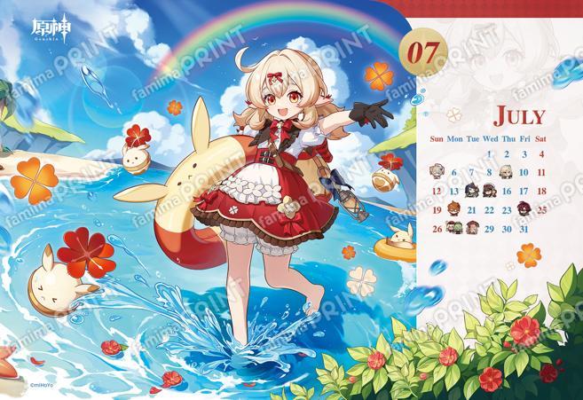 gen-famima-print-calendar-2026-7-design12