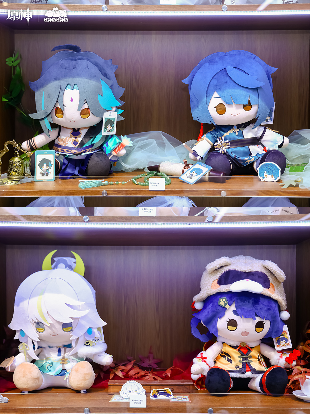 gen-mikamika-pop-up-event-2026-announce205