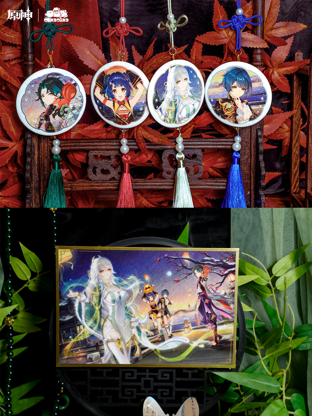 gen-mikamika-pop-up-event-2026-announce209