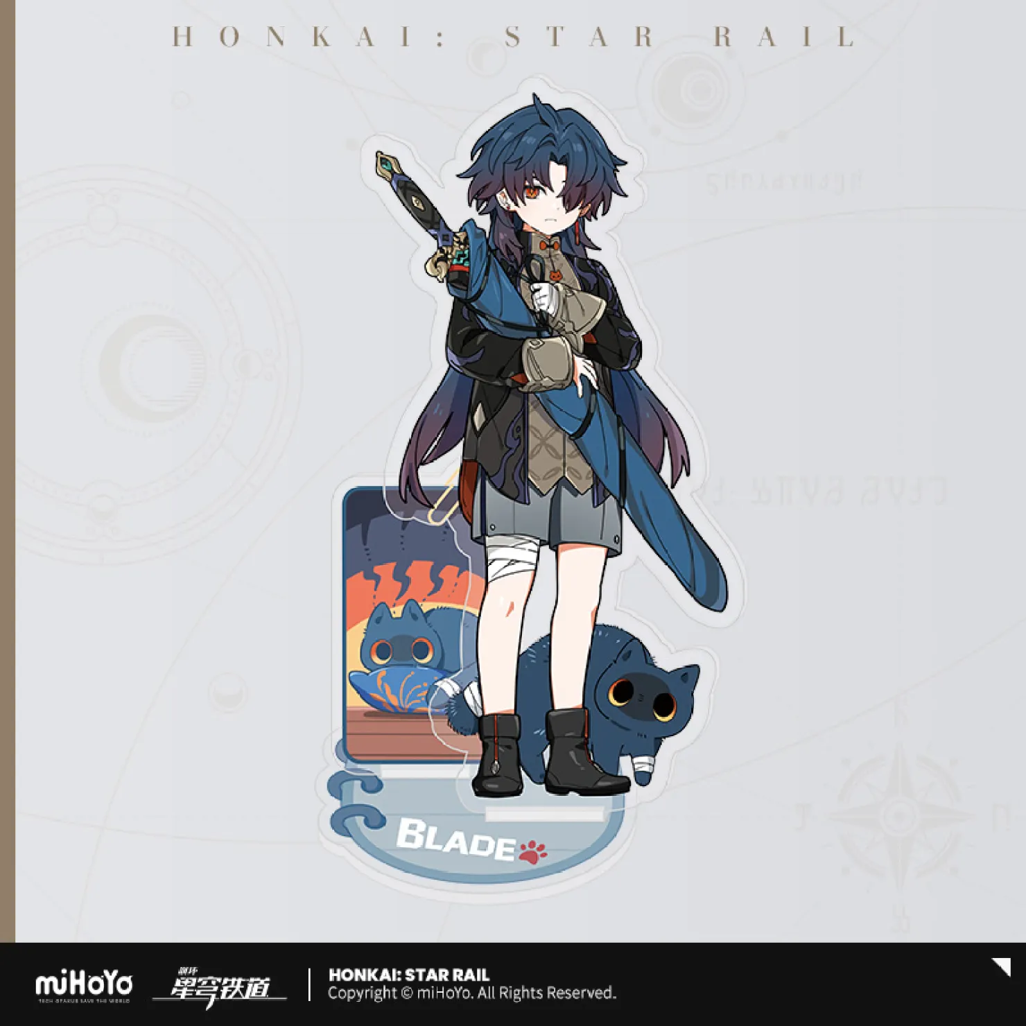 starrail-china-goods-2026-0615-blade39