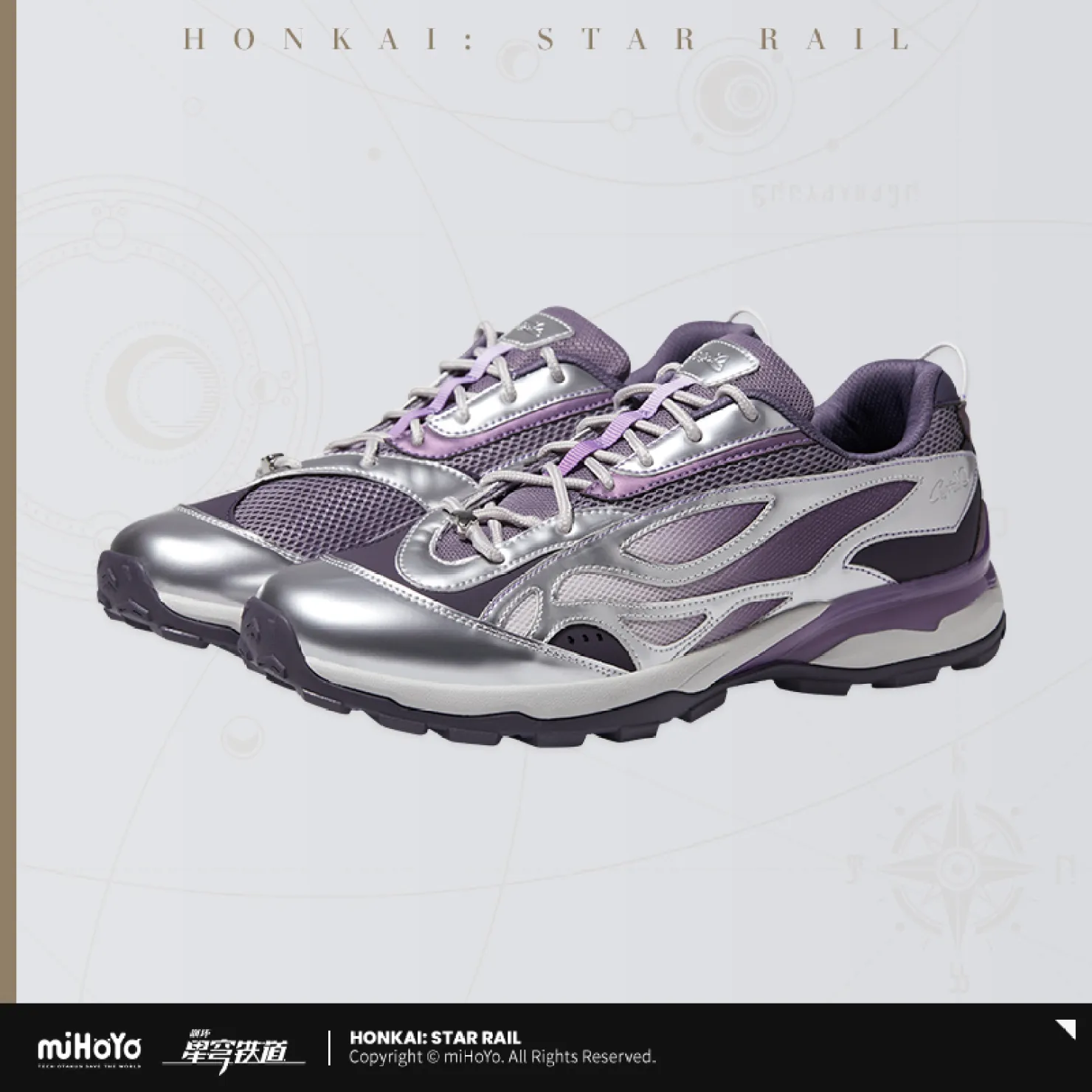 starrail-china-goods-2026-0615-castorice101