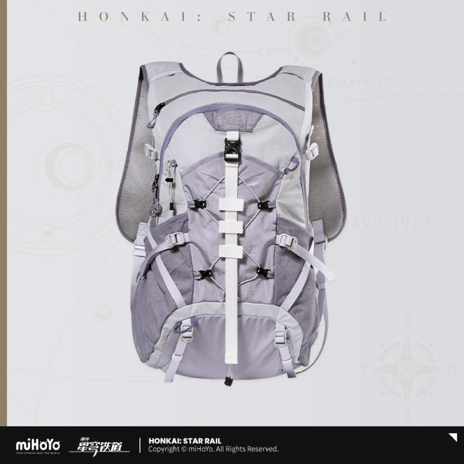 starrail-china-goods-2026-0615-castorice111