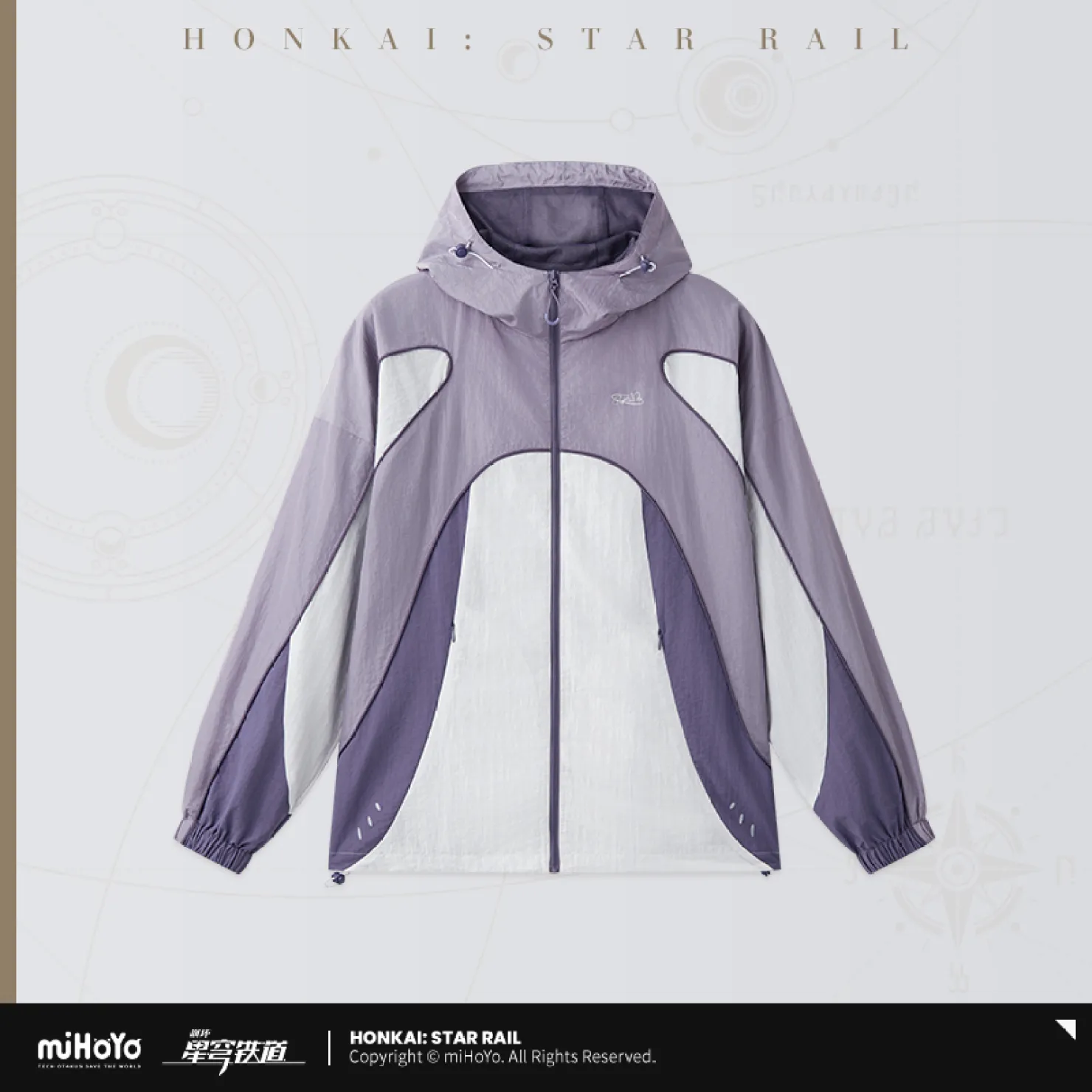 starrail-china-goods-2026-0615-castorice21