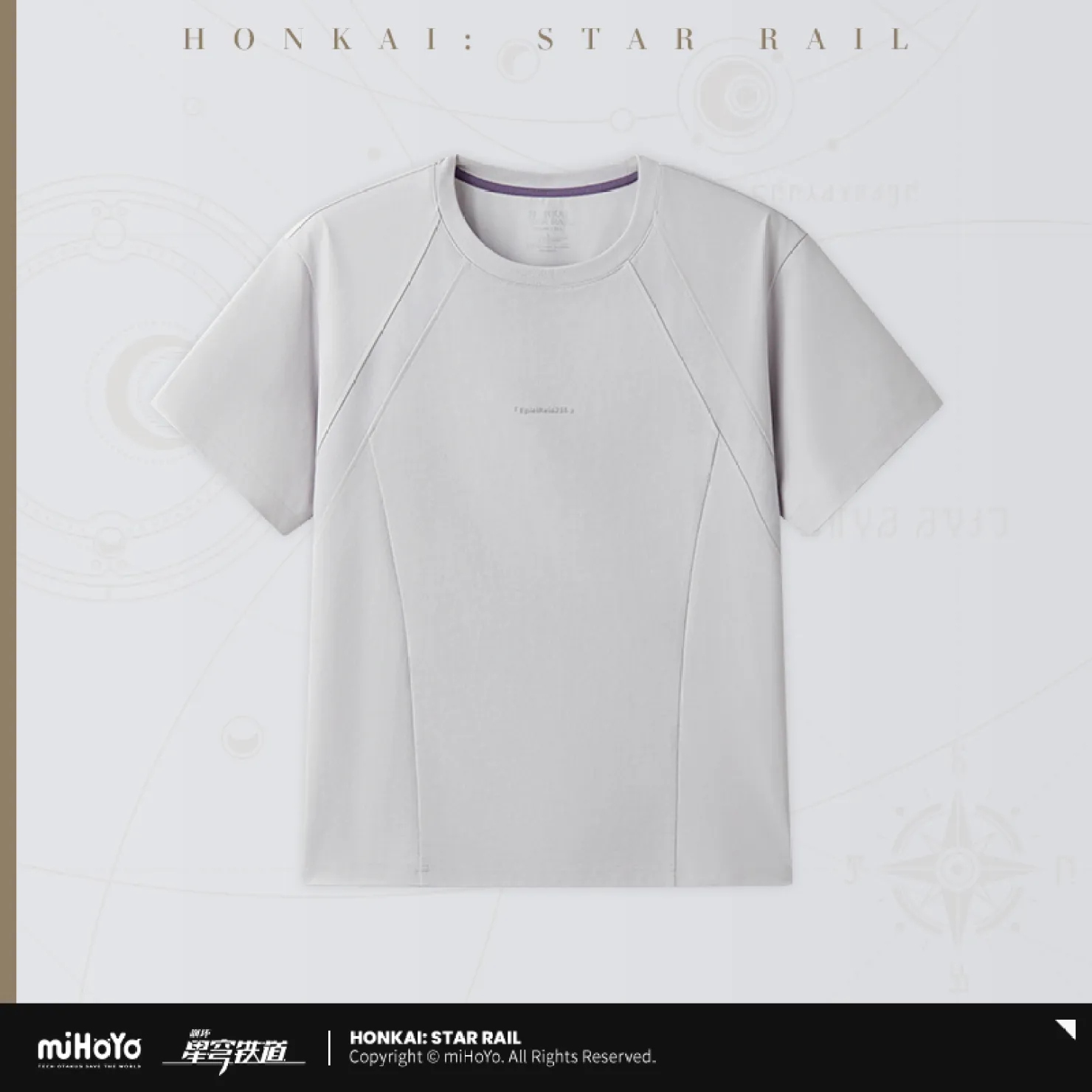 starrail-china-goods-2026-0615-castorice32