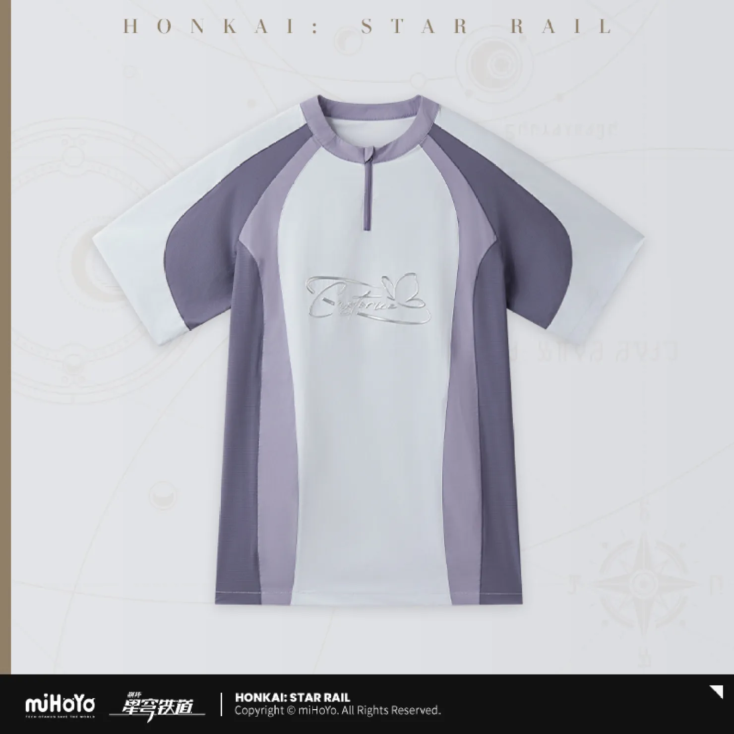 starrail-china-goods-2026-0615-castorice33