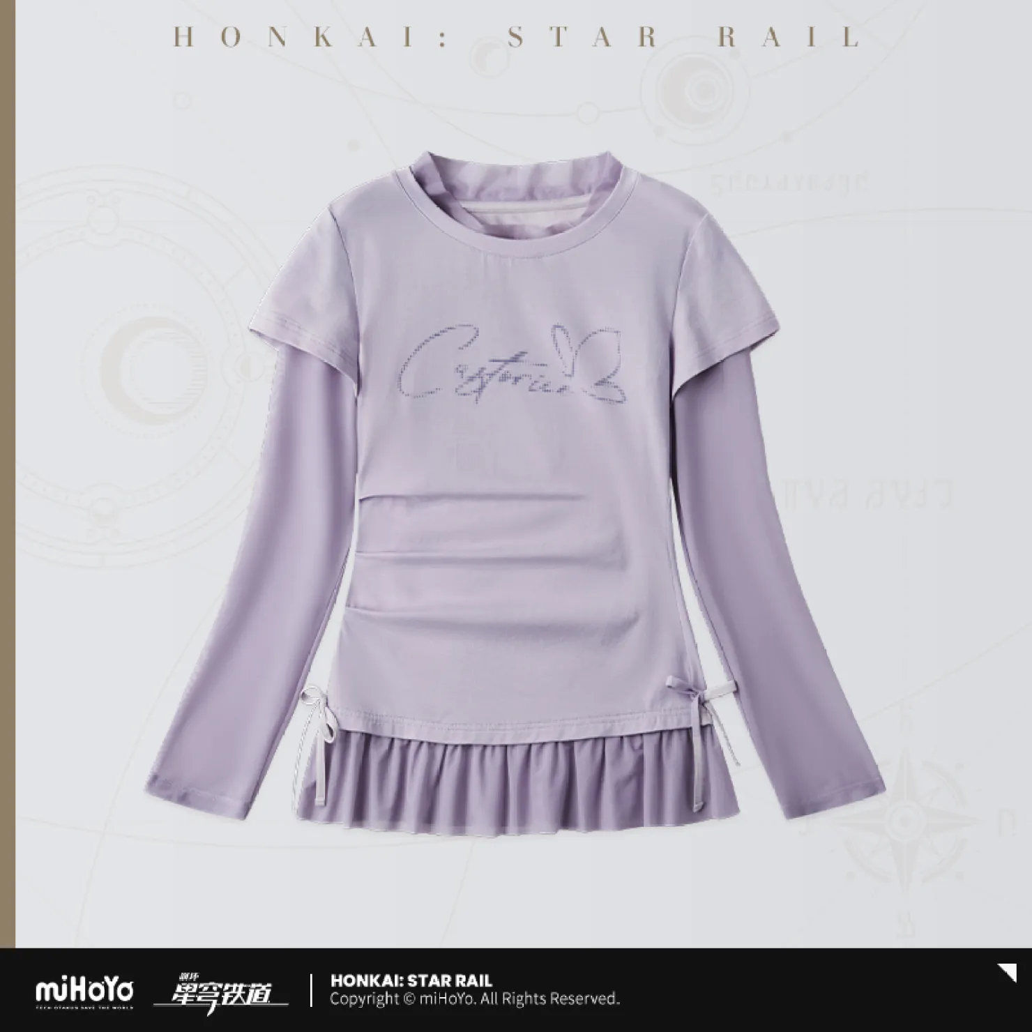 starrail-china-goods-2026-0615-castorice61