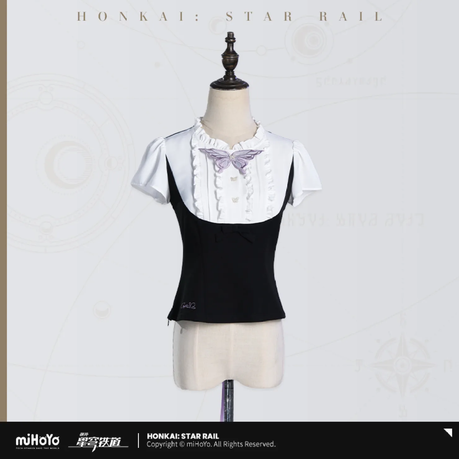 starrail-china-goods-2026-0615-castorice71